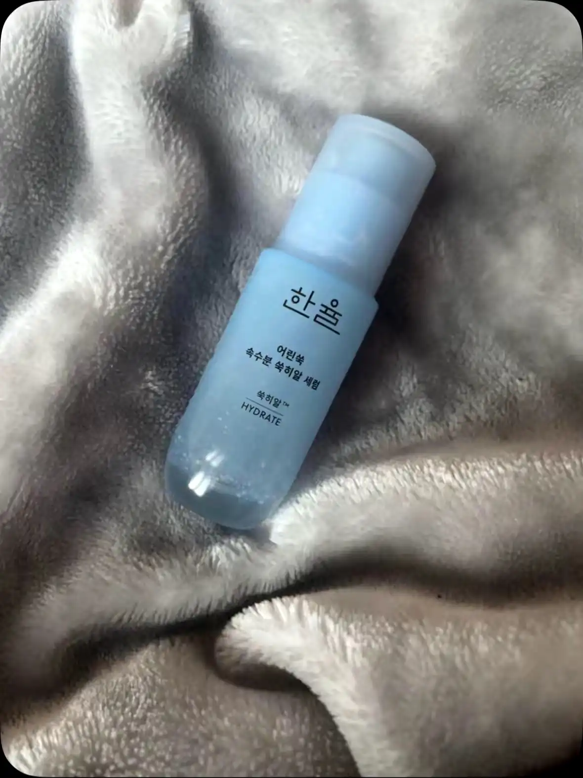 언니의파우치 리뷰 이미지 - [어린쑥 속수분 쑥히알 세럼]