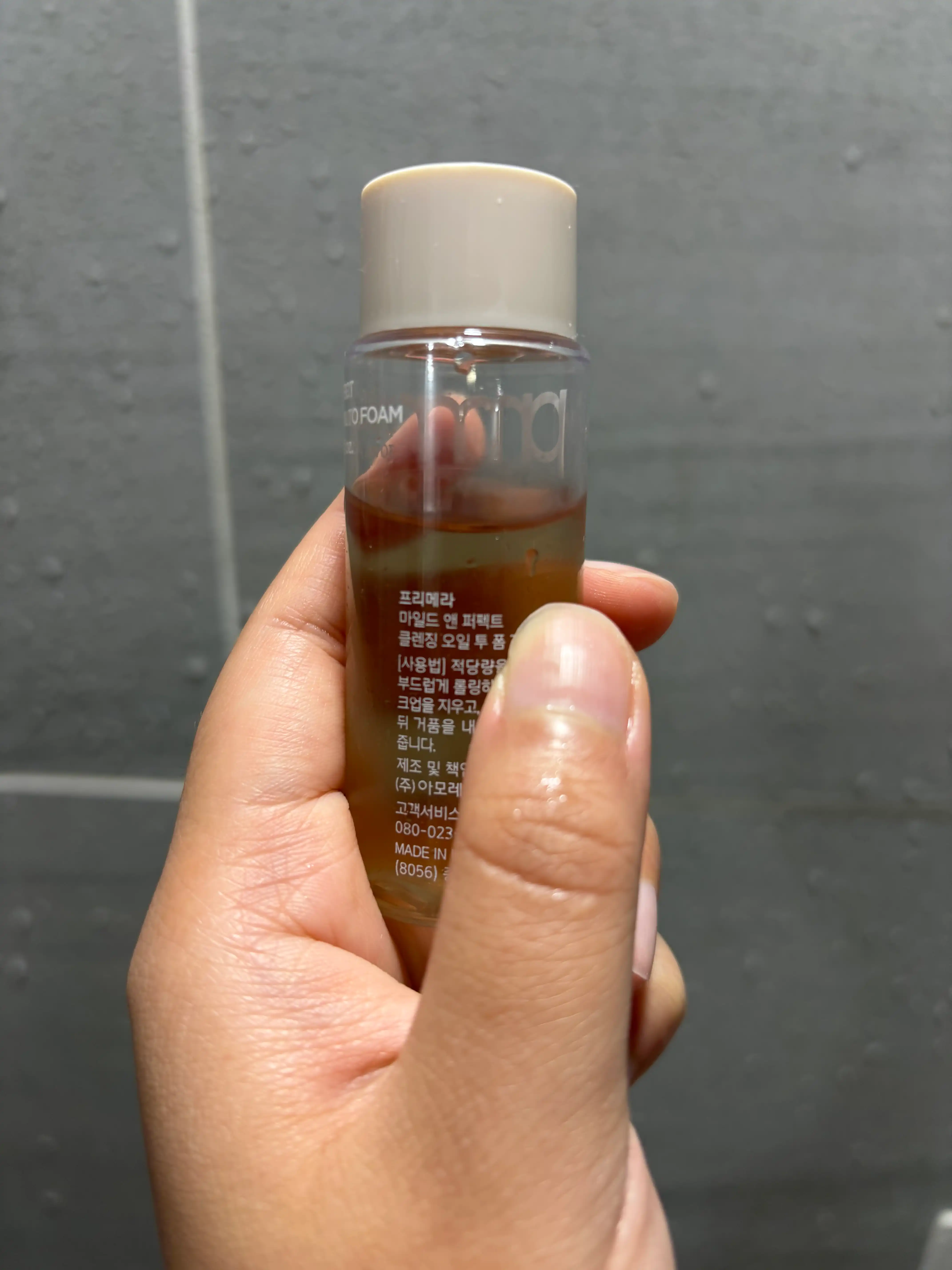 언니의파우치 리뷰 이미지 2 - [마일드 앤 퍼펙트 클렌징 오일 투 폼]