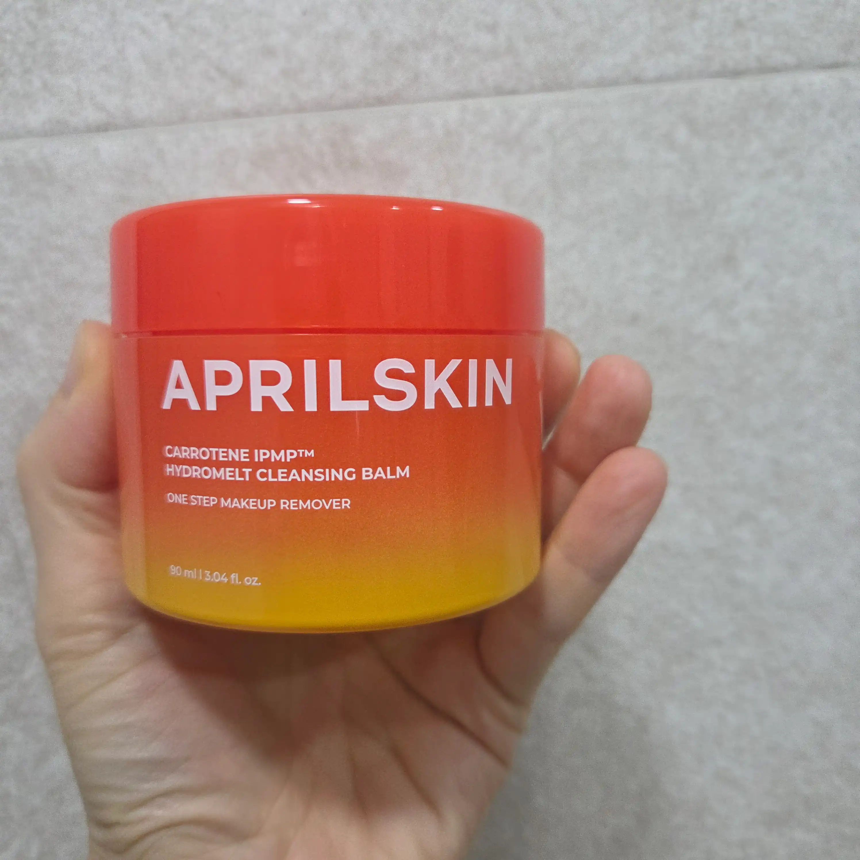 언니의파우치 리뷰 이미지 - [캐로틴 멜팅 클렌징밤]