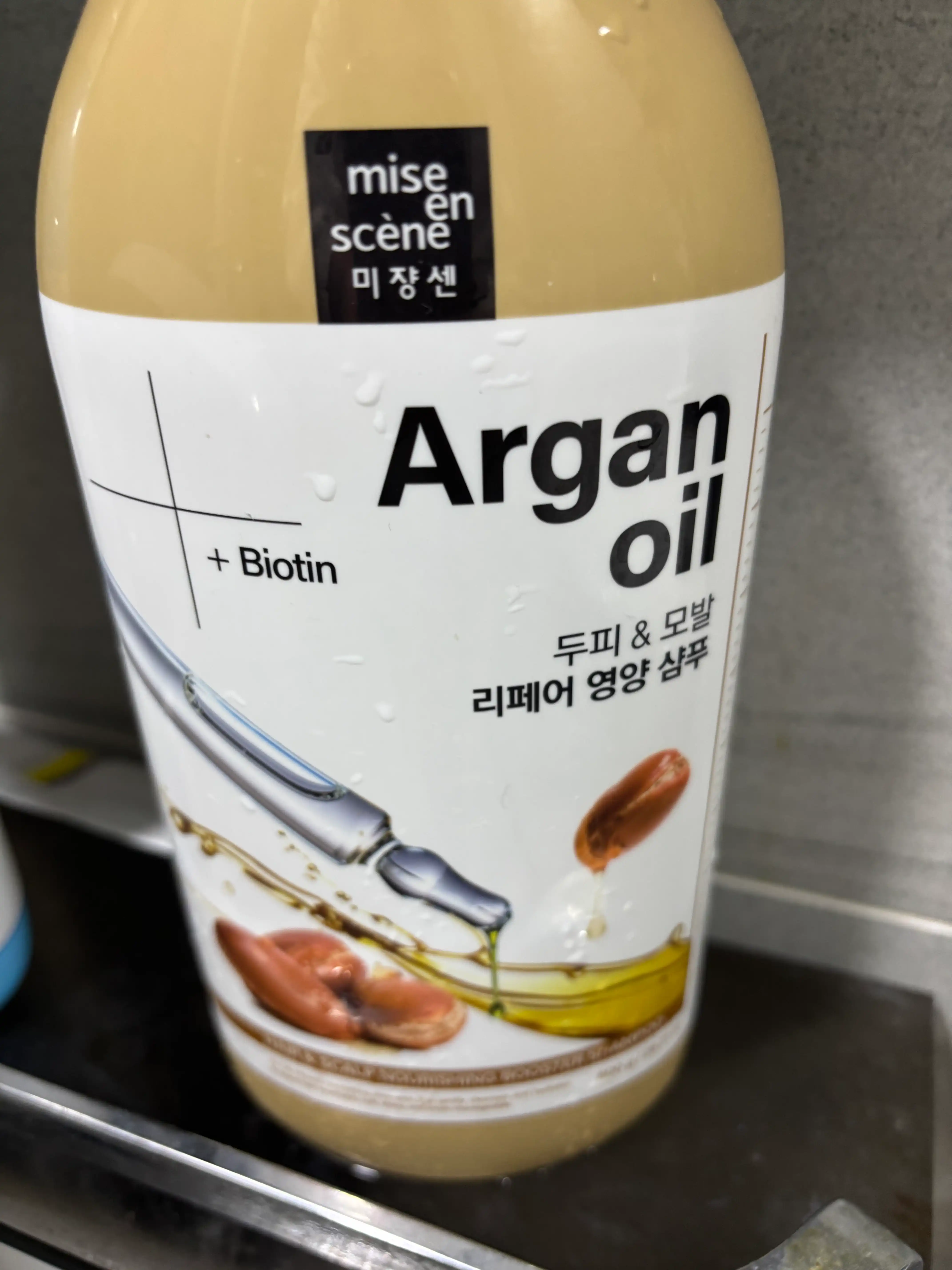 언니의파우치 리뷰 이미지 - [헤어앤스칼프 너리싱 부스터 샴푸]