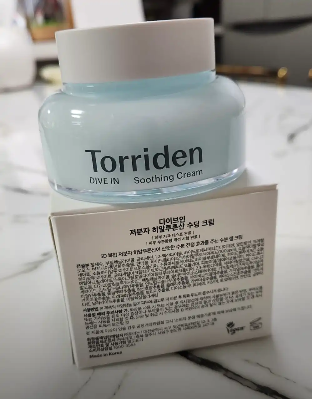 언니의파우치 리뷰 이미지 - [다이브인 저분자 히알루론산 수딩 크림]