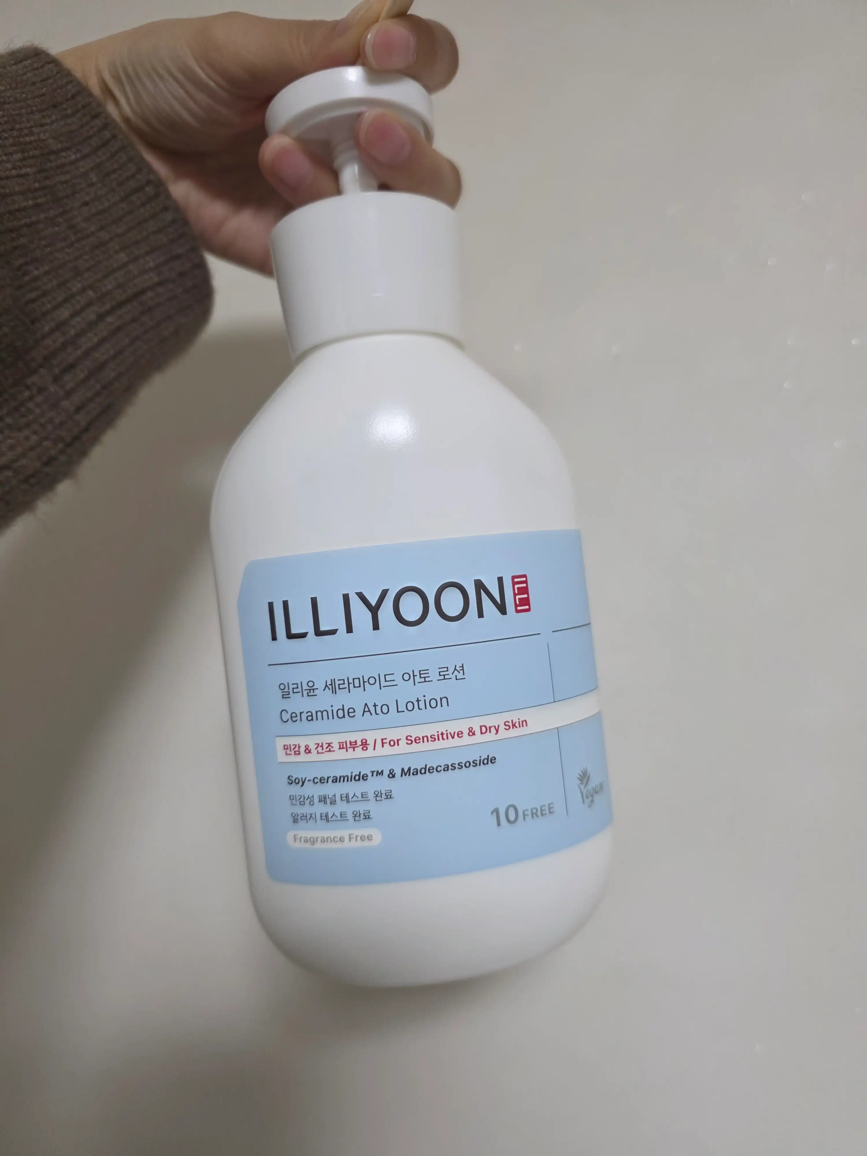 언니의파우치 리뷰 이미지 - [세라마이드 아토 로션]
