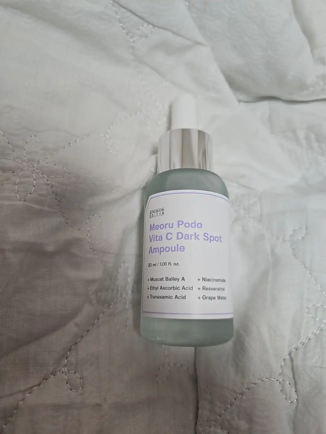 언니의파우치 리뷰 이미지 - [머루포도 비타C 다크 스팟 앰플]