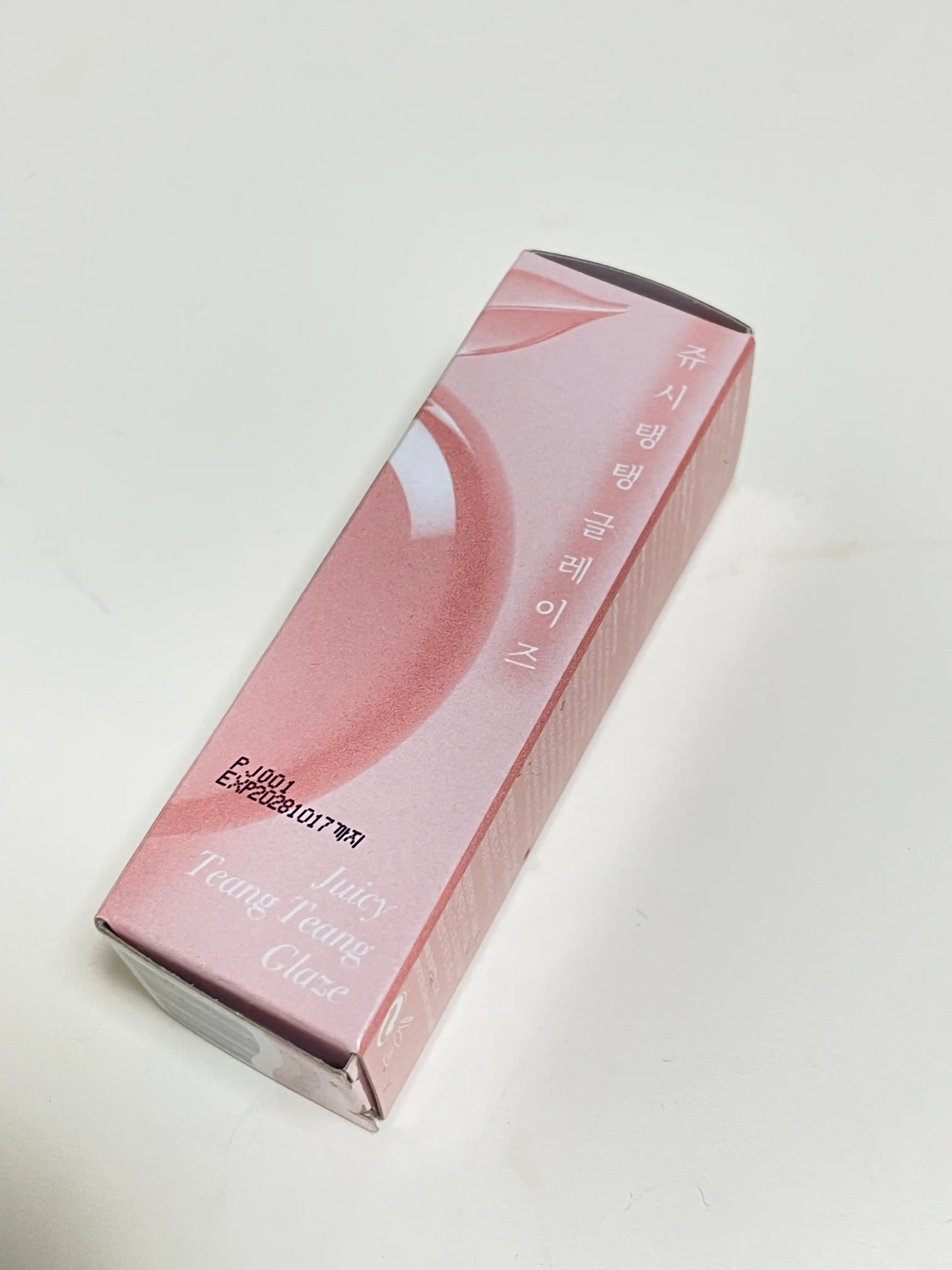 언니의파우치 리뷰 이미지 4 - [쥬시 탱탱 글레이즈]