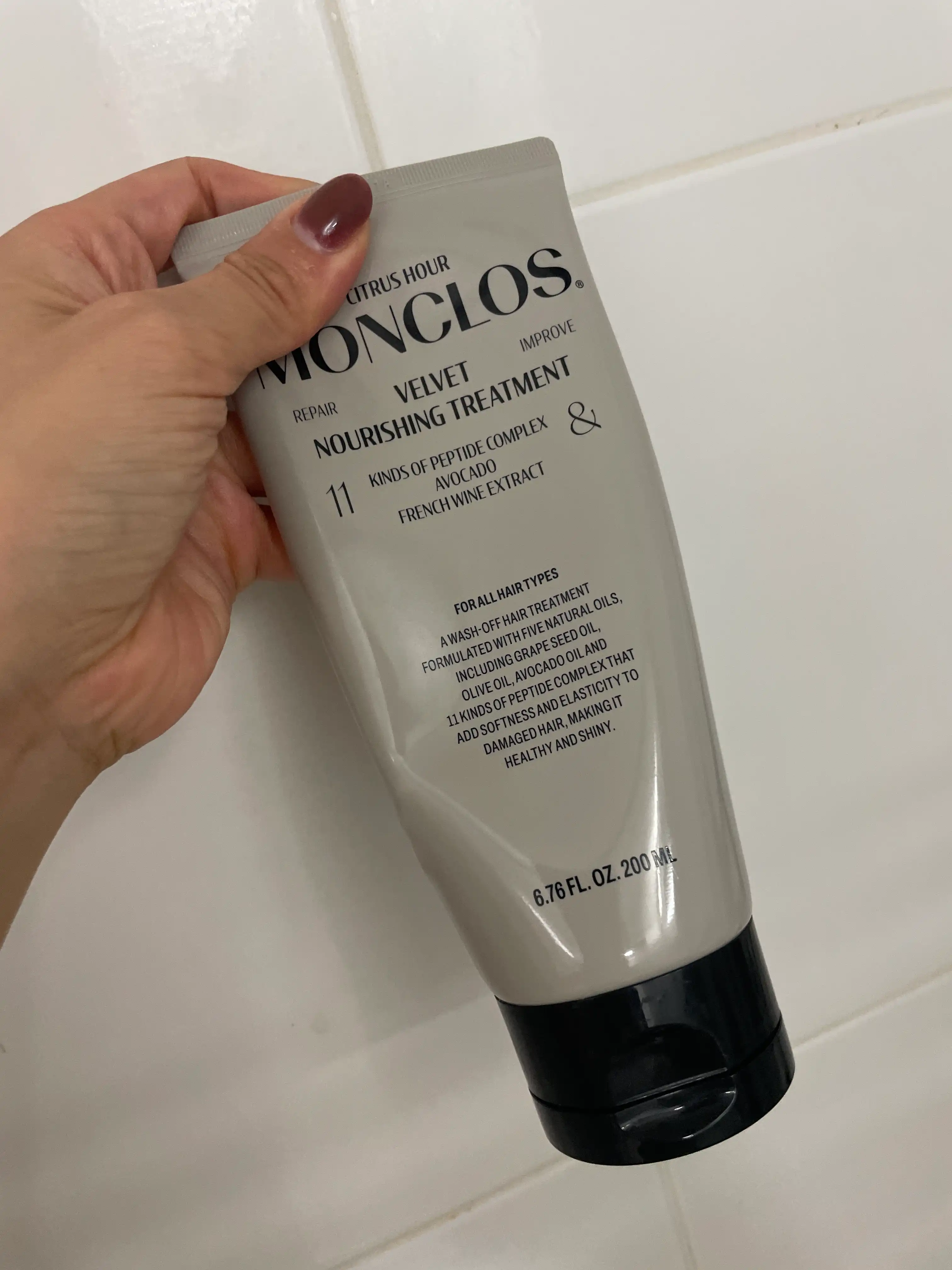 언니의파우치 리뷰 이미지 - [벨벳 너리싱 트리트먼트]