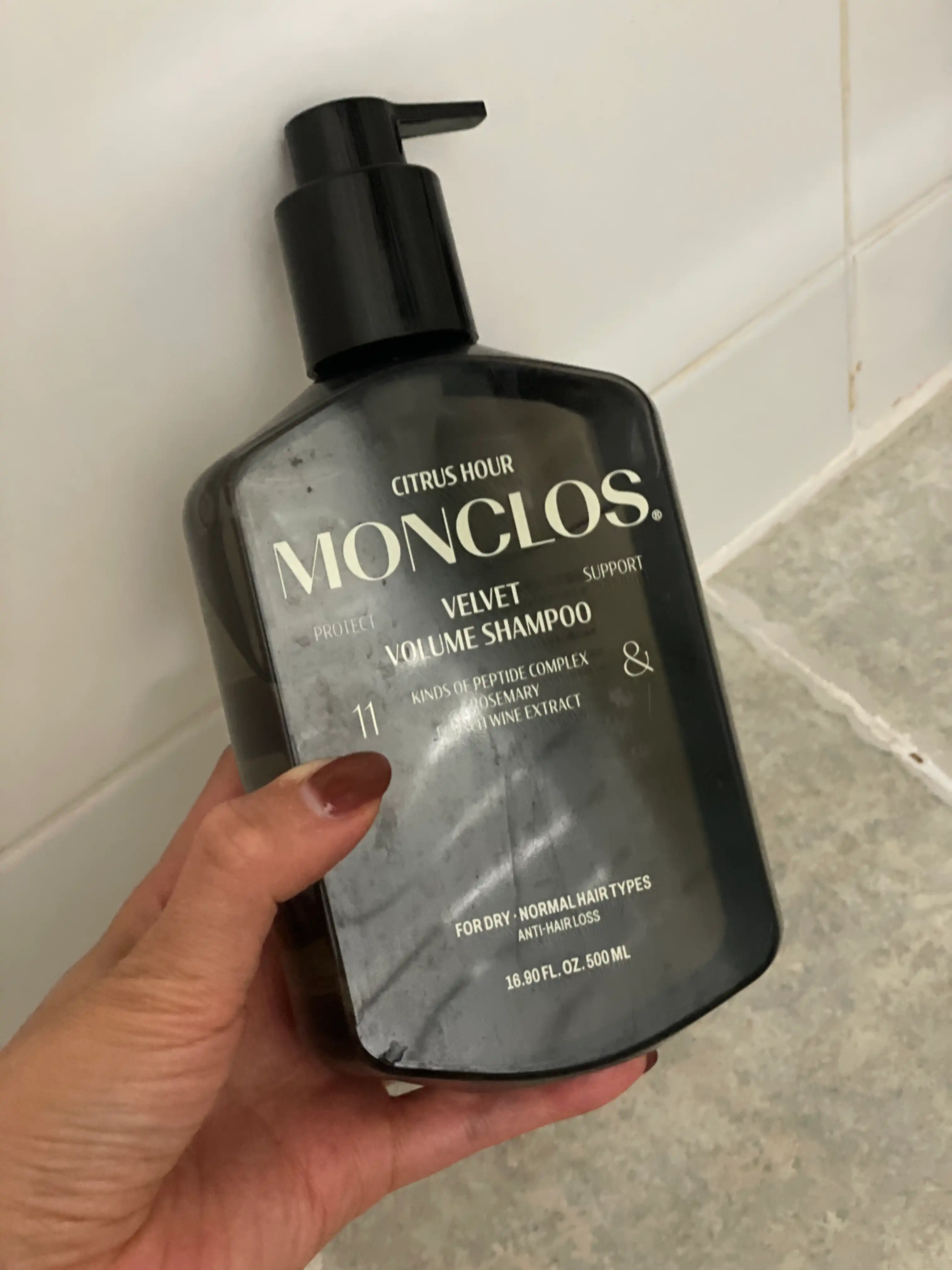 언니의파우치 리뷰 이미지 - [벨벳 볼륨 샴푸]