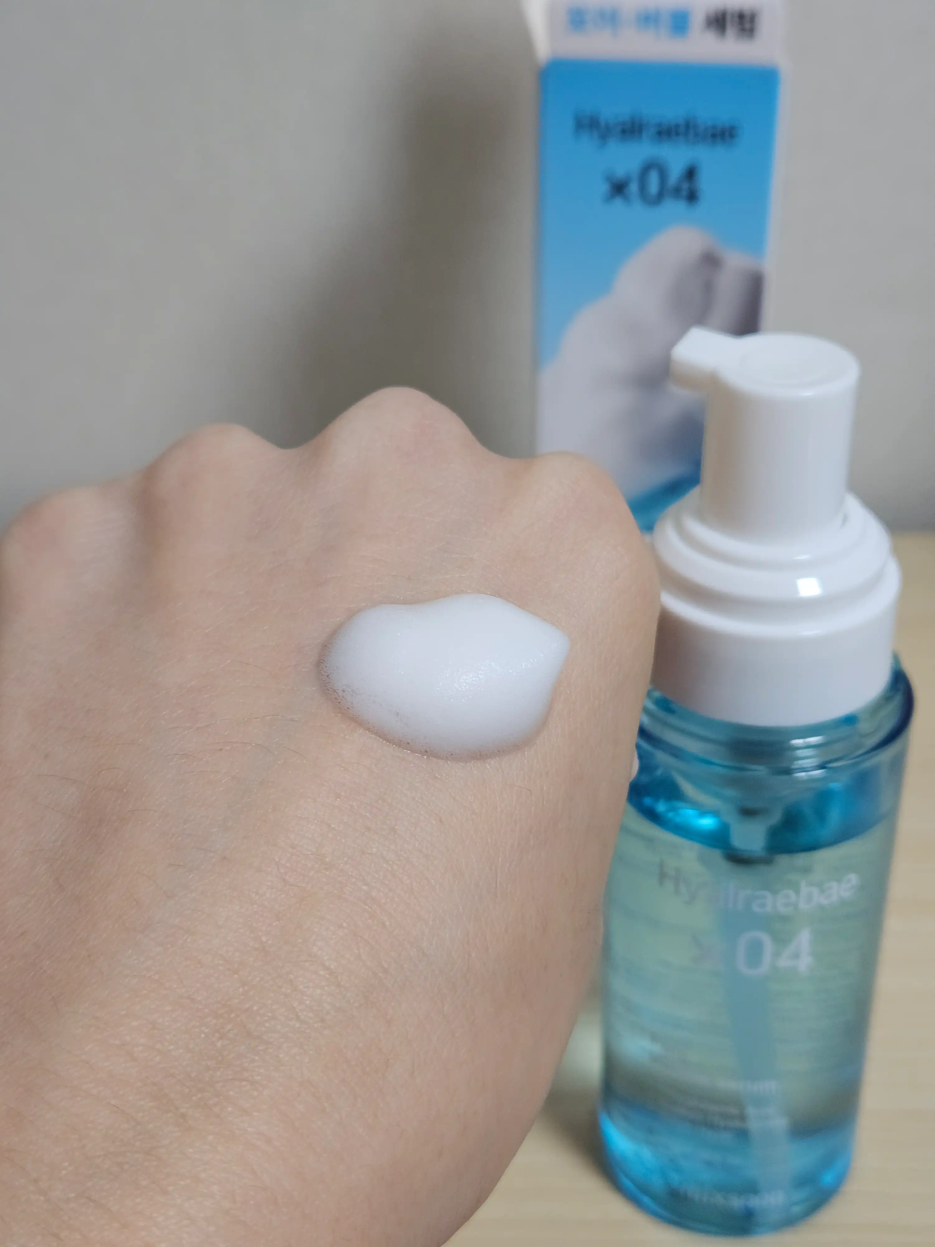 언니의파우치 리뷰 이미지 3 - [히알레배 포어 버블 세럼]