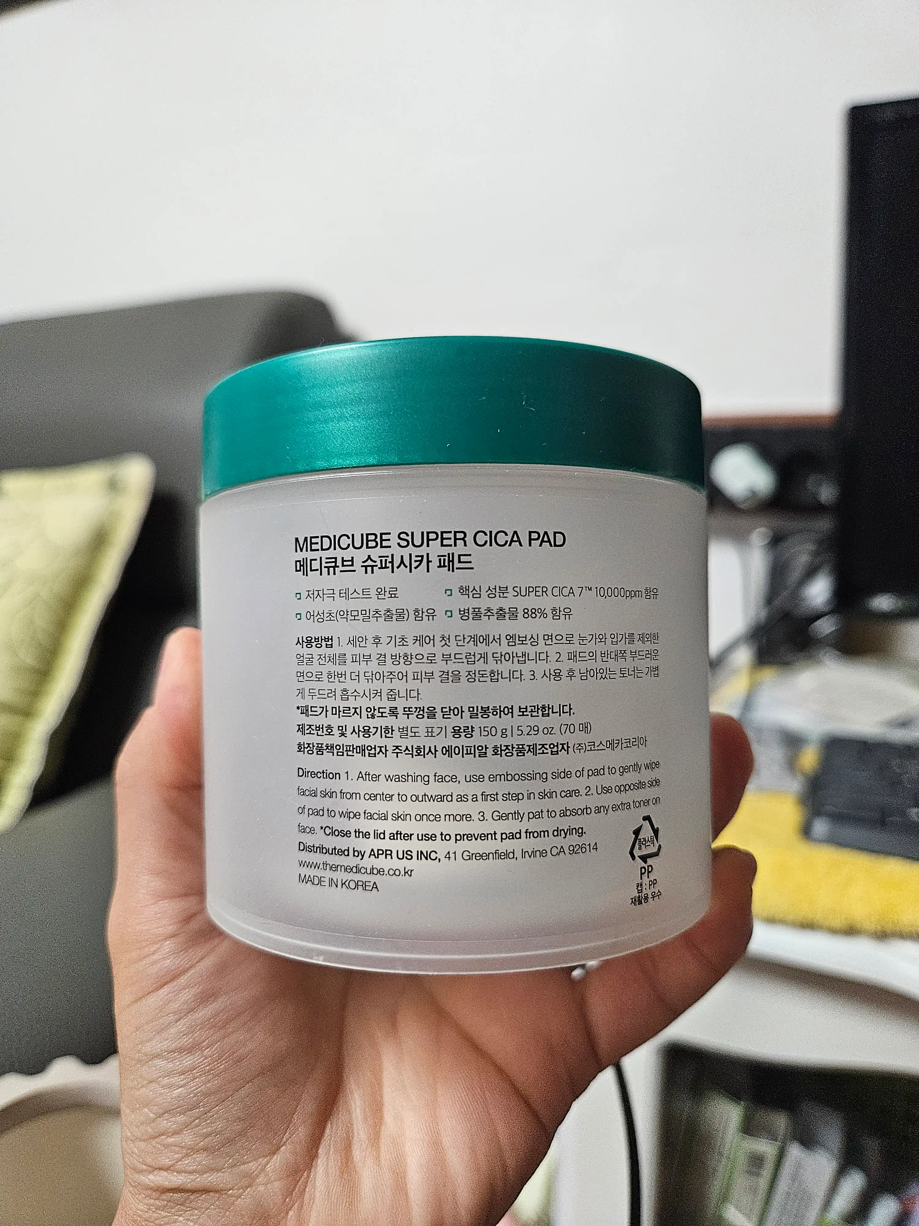 언니의파우치 리뷰 이미지 2 - [슈퍼 시카 패드]