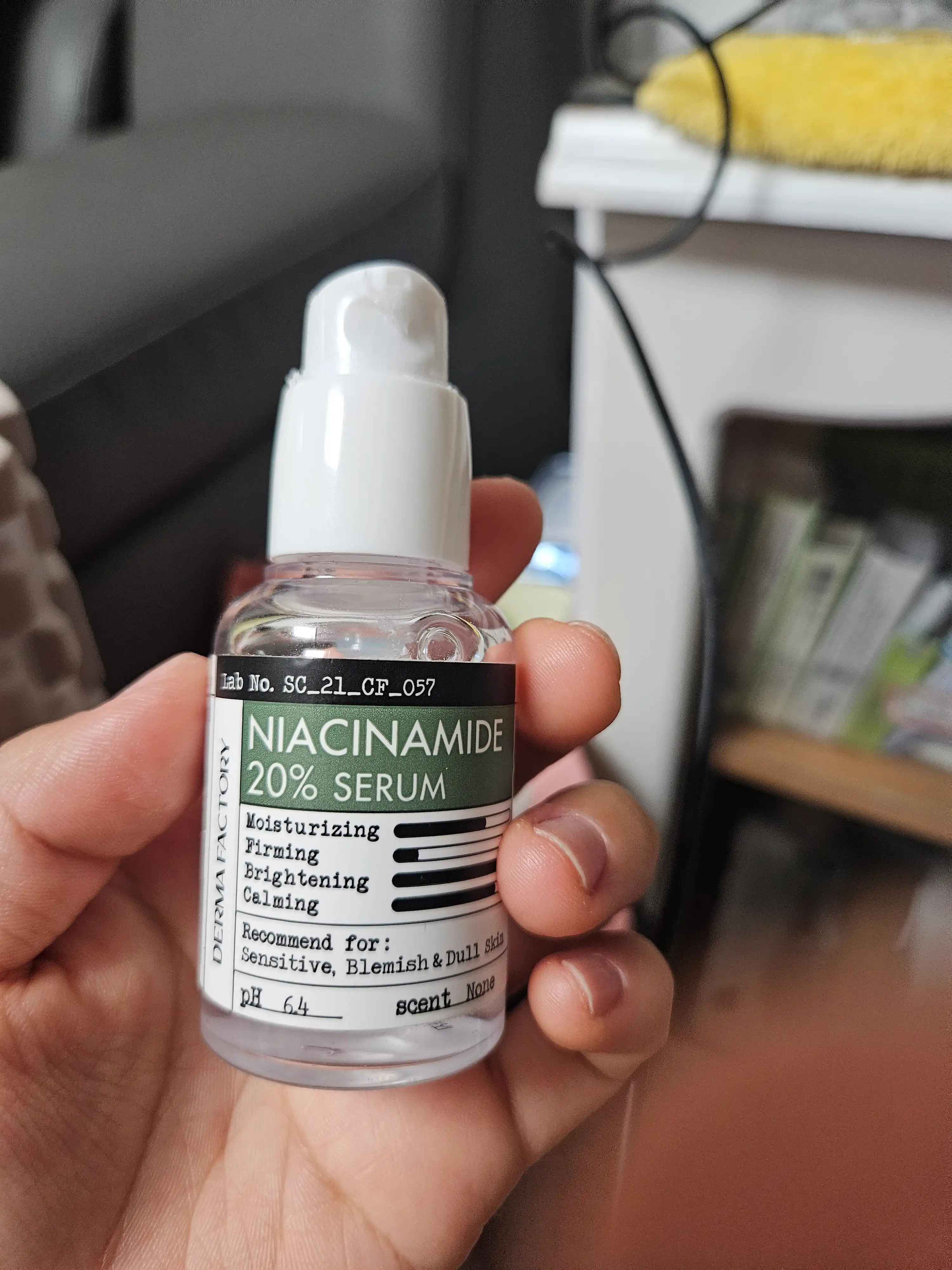 나이아신아마이드 20프로 세럼