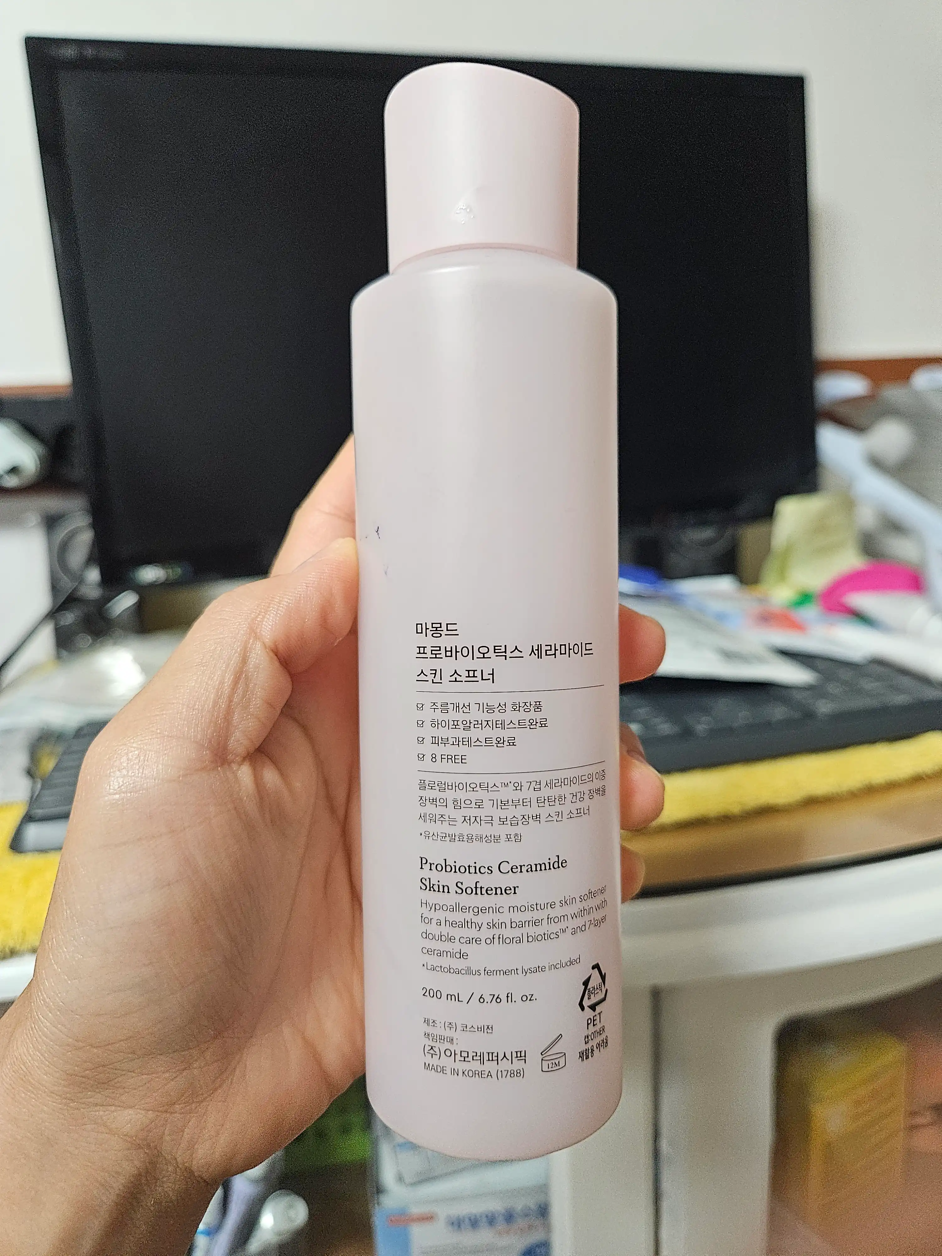 언니의파우치 리뷰 이미지 2 - [프로바이오틱스 세라마이드 스킨소프너]