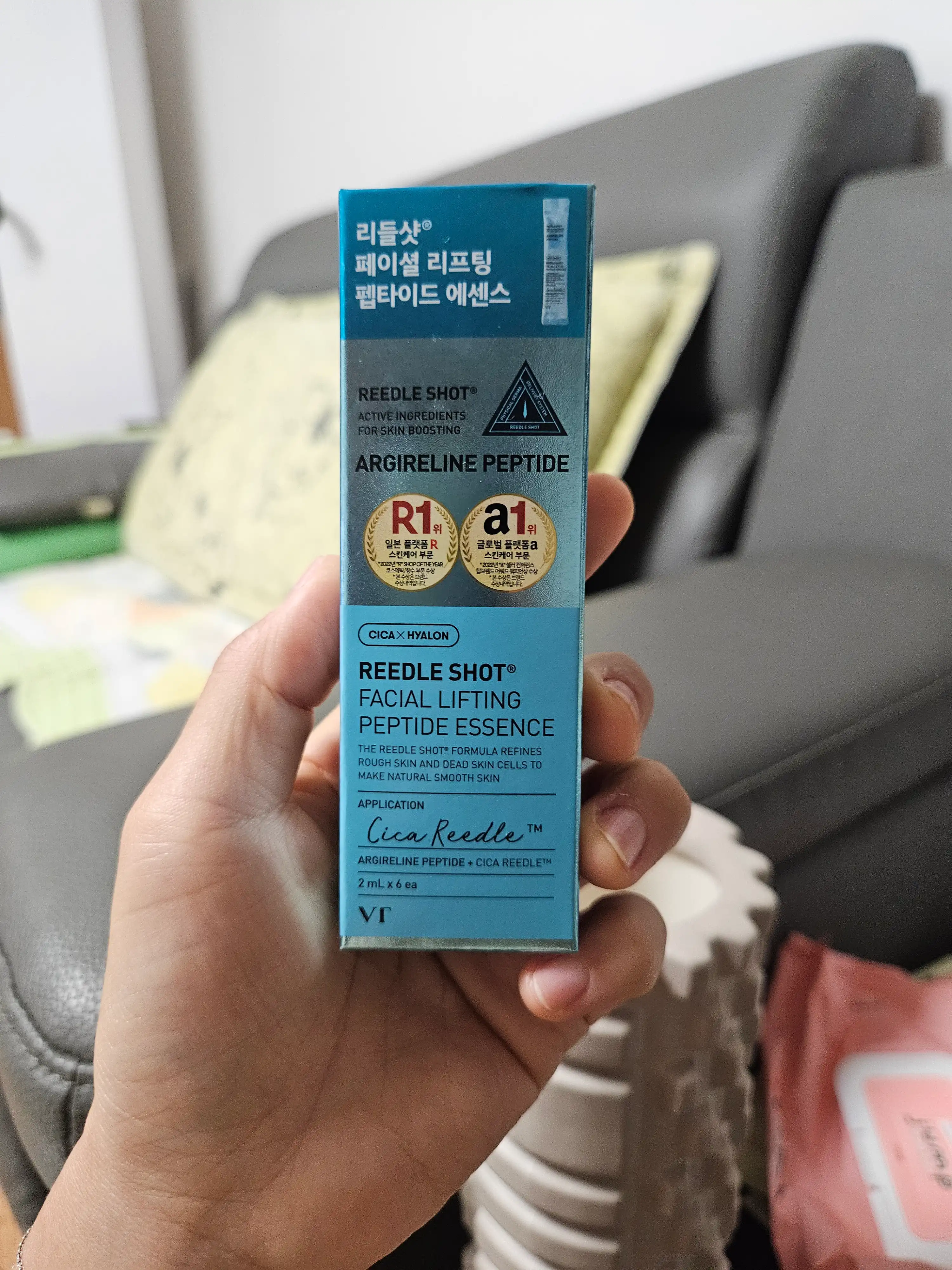 리들샷 페이셜 리프팅 펩타이드 에센스 