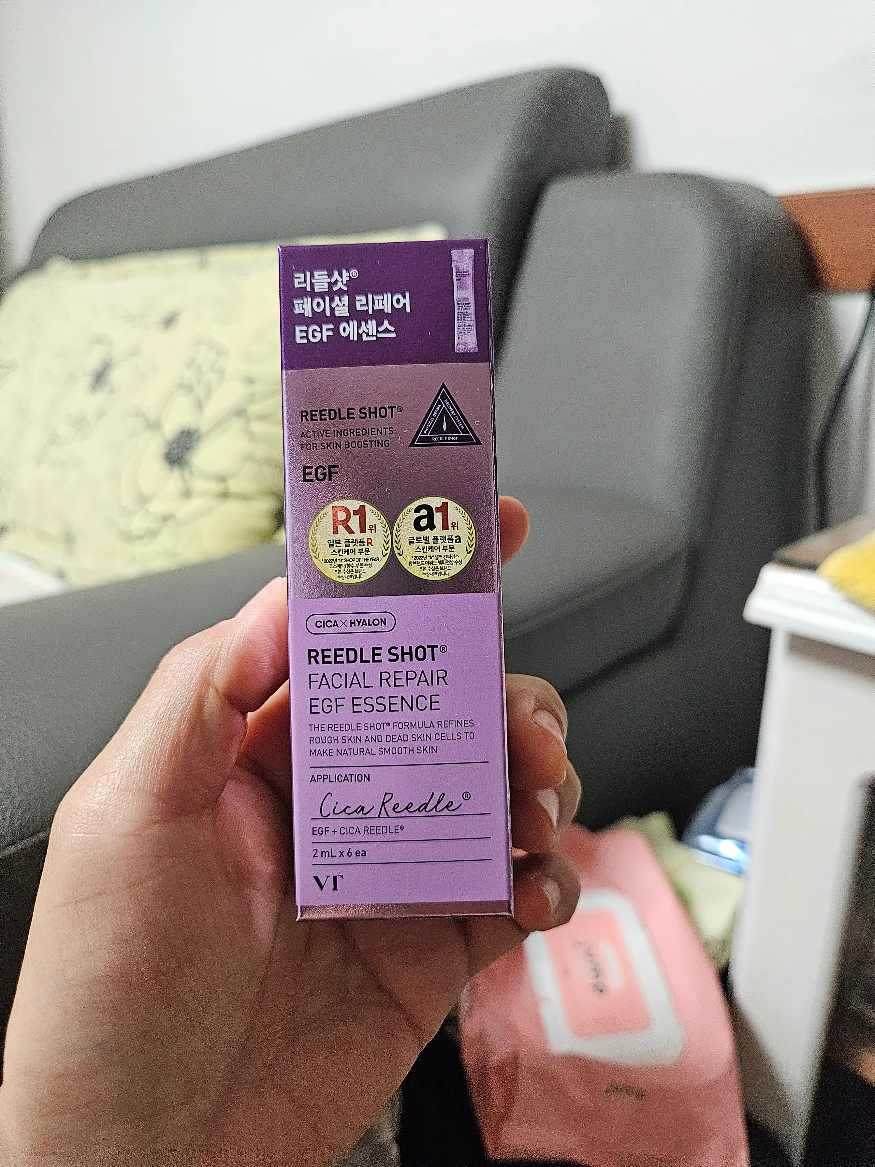 리들샷 페이셜 리페어 이지에프 에센스