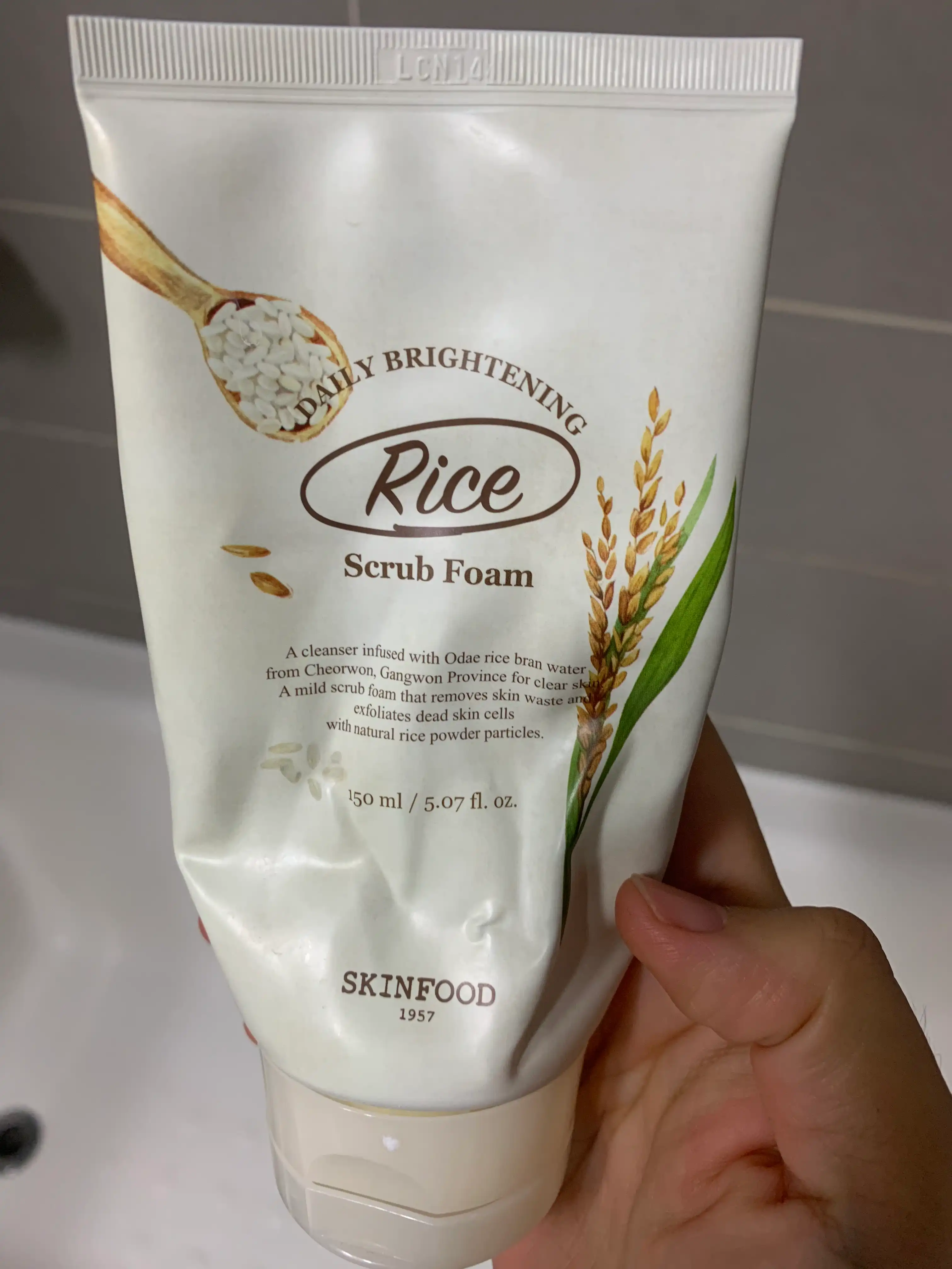 언니의파우치 리뷰 이미지 - [라이스 데일리 브라이트닝 스크럽 폼]