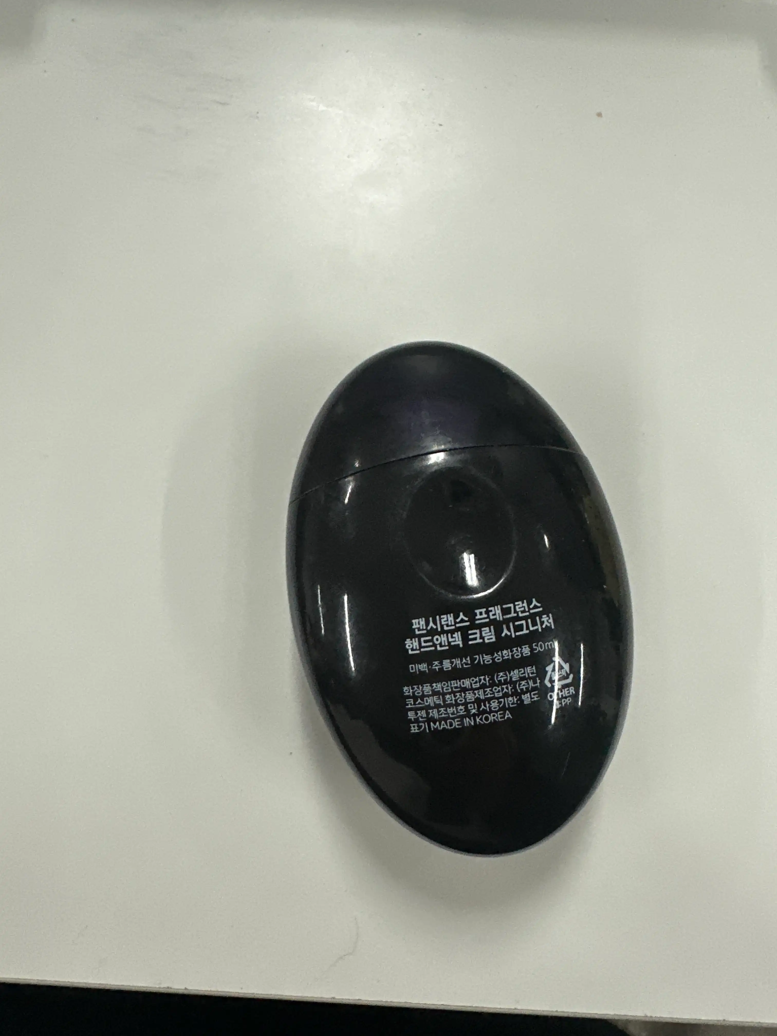 언니의파우치 리뷰 이미지 2 - [프래그런스 핸드앤넥 크림 시그니처]