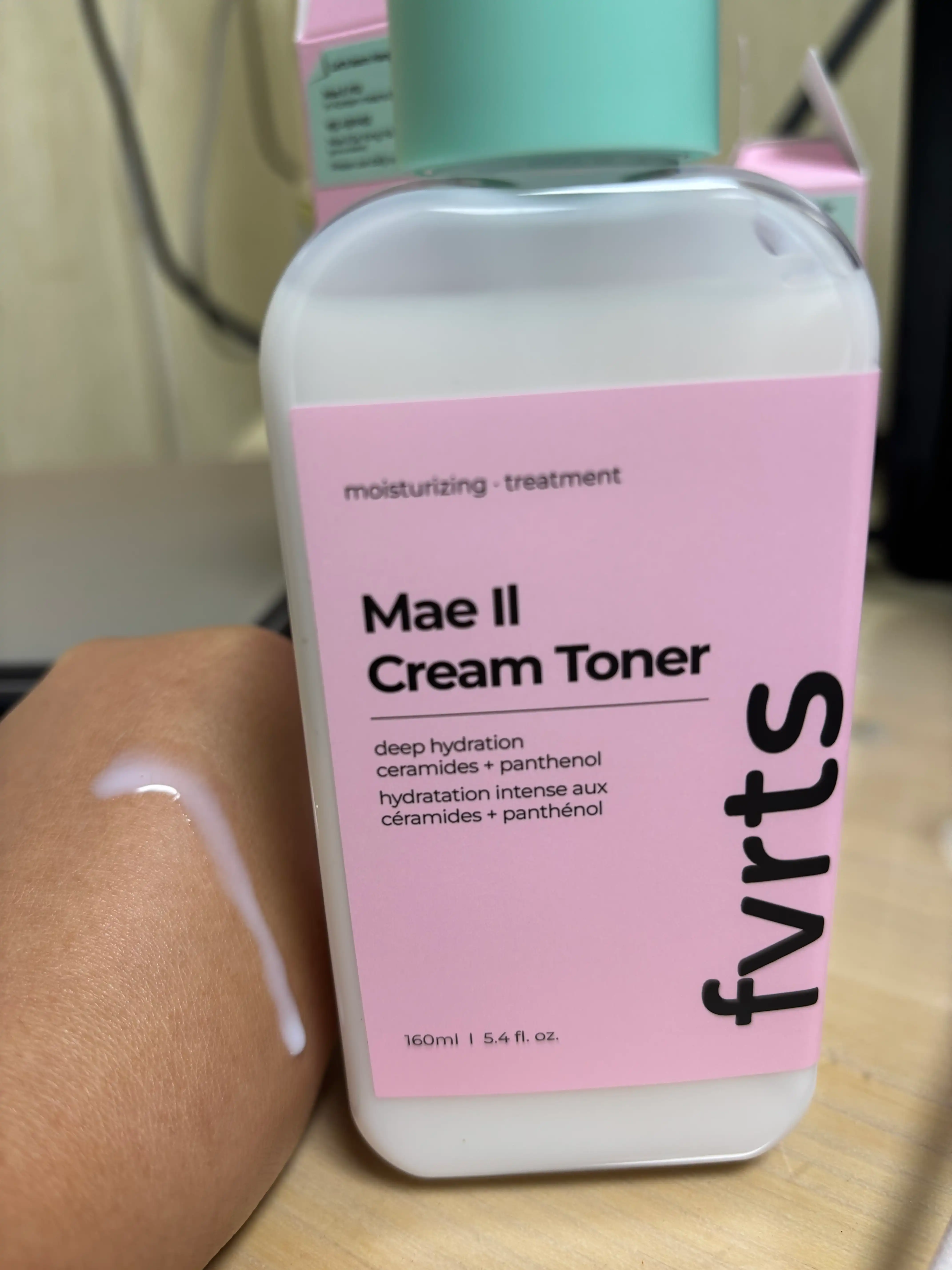 언니의파우치 리뷰 이미지 - [매일 크림 토너]