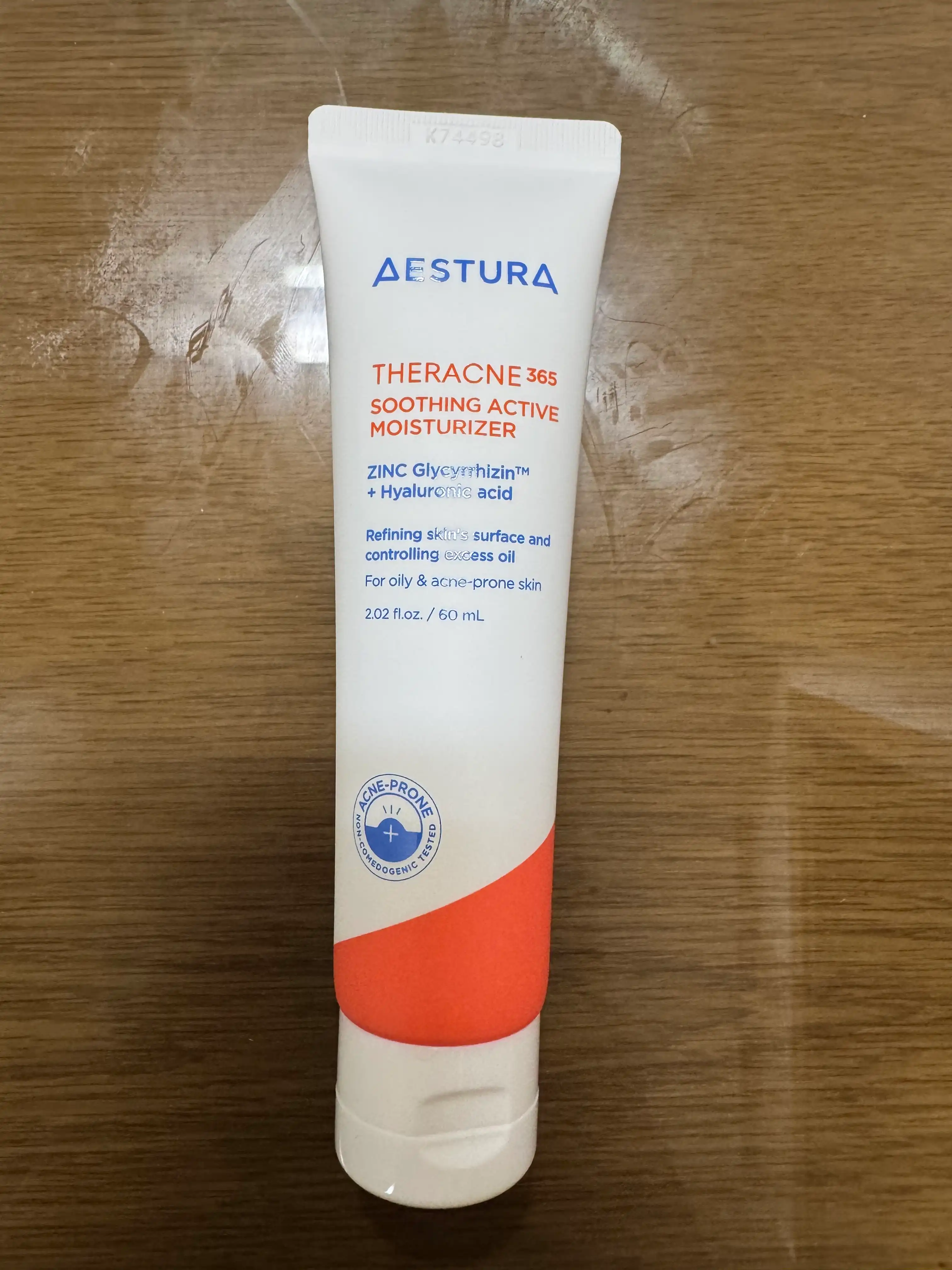 언니의파우치 리뷰 이미지 - [테라크네365 수딩 액티브 모이스처라이저]