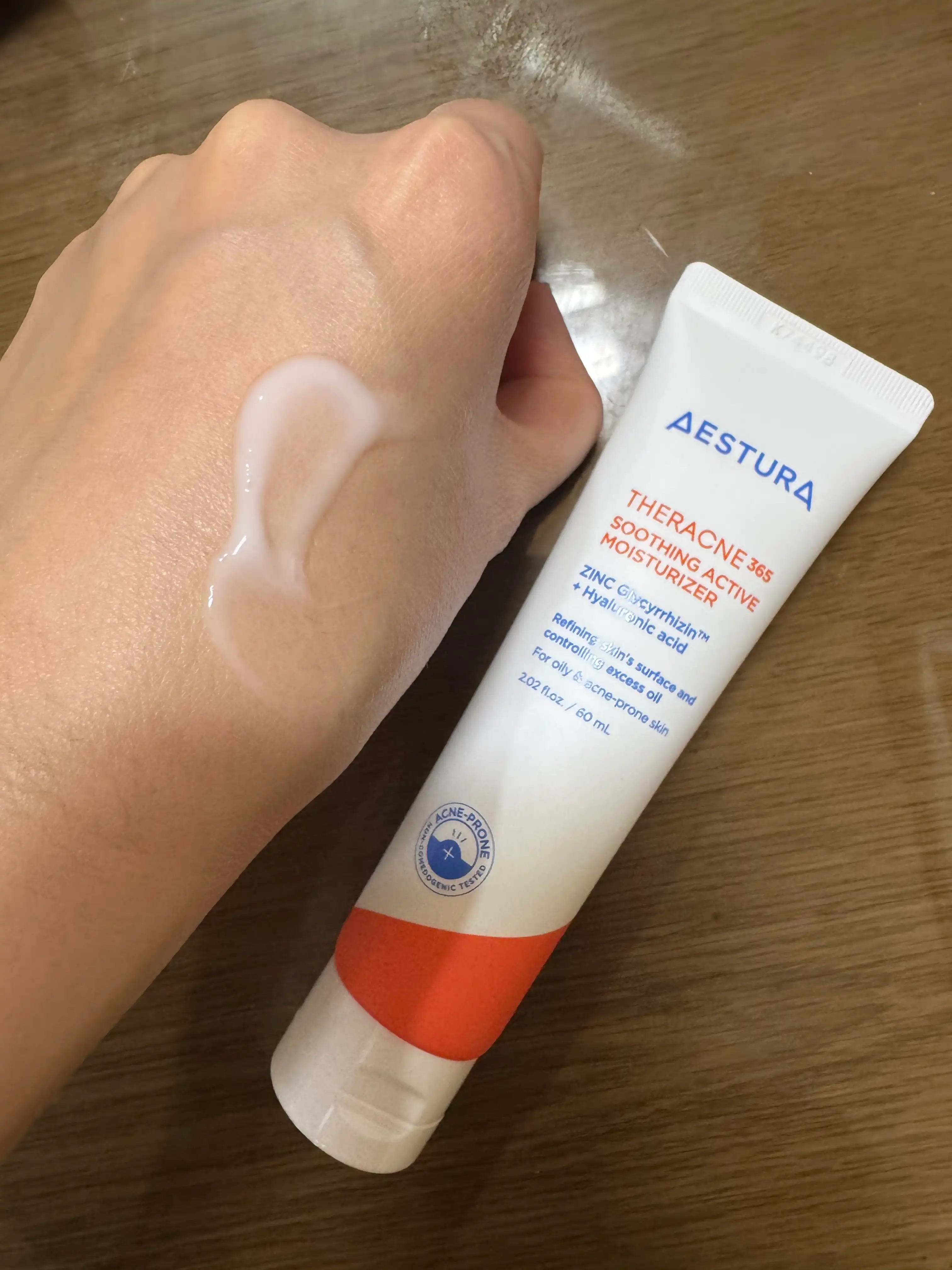 언니의파우치 리뷰 이미지 2 - [테라크네365 수딩 액티브 모이스처라이저]