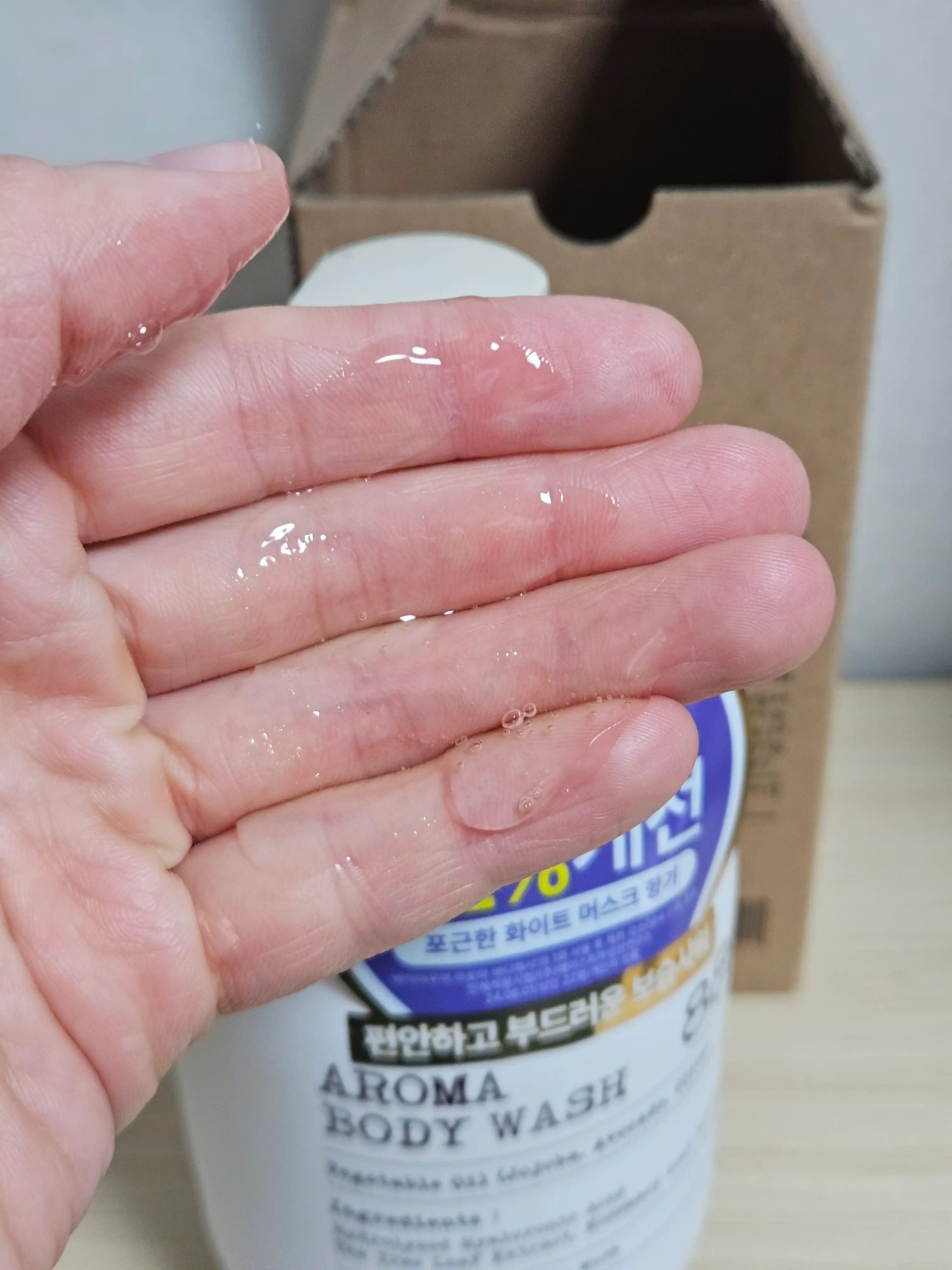 언니의파우치 리뷰 이미지 4 - [아로마 바디워시 화이트머스크]