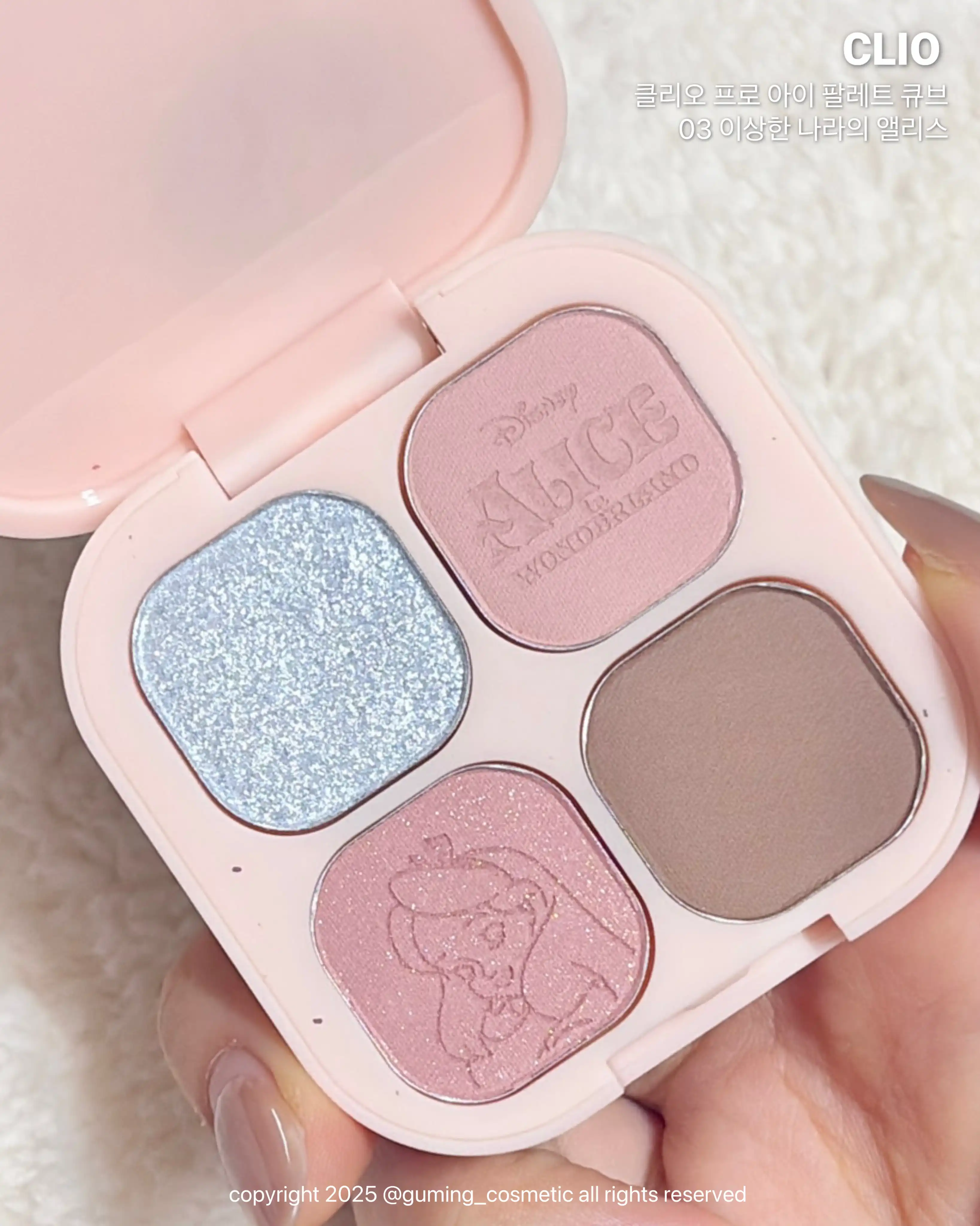 언니의파우치 리뷰 이미지 2 - [(클리오X앨리스) 프로 아이 팔레트 큐브]