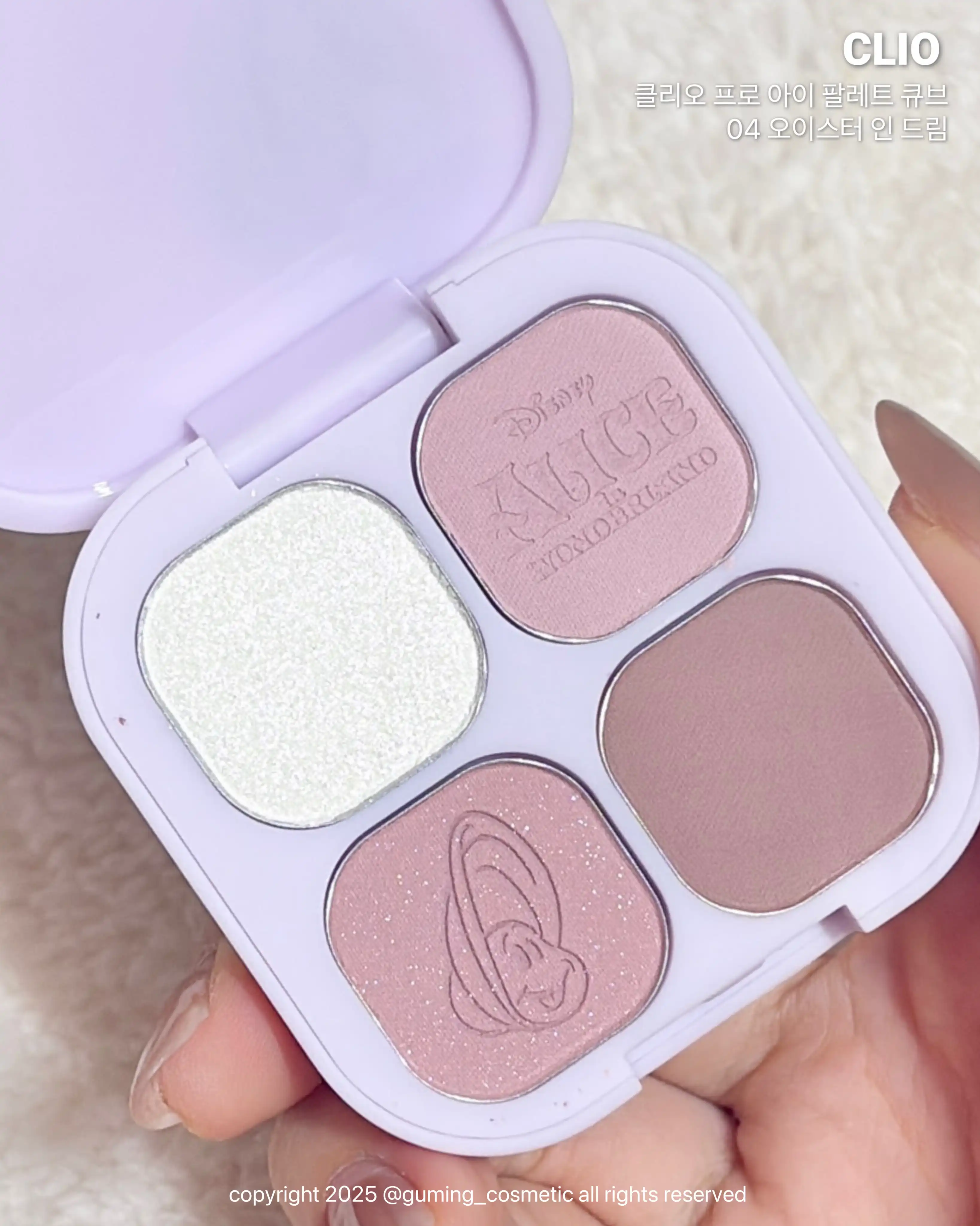 언니의파우치 리뷰 이미지 4 - [(클리오X앨리스) 프로 아이 팔레트 큐브]