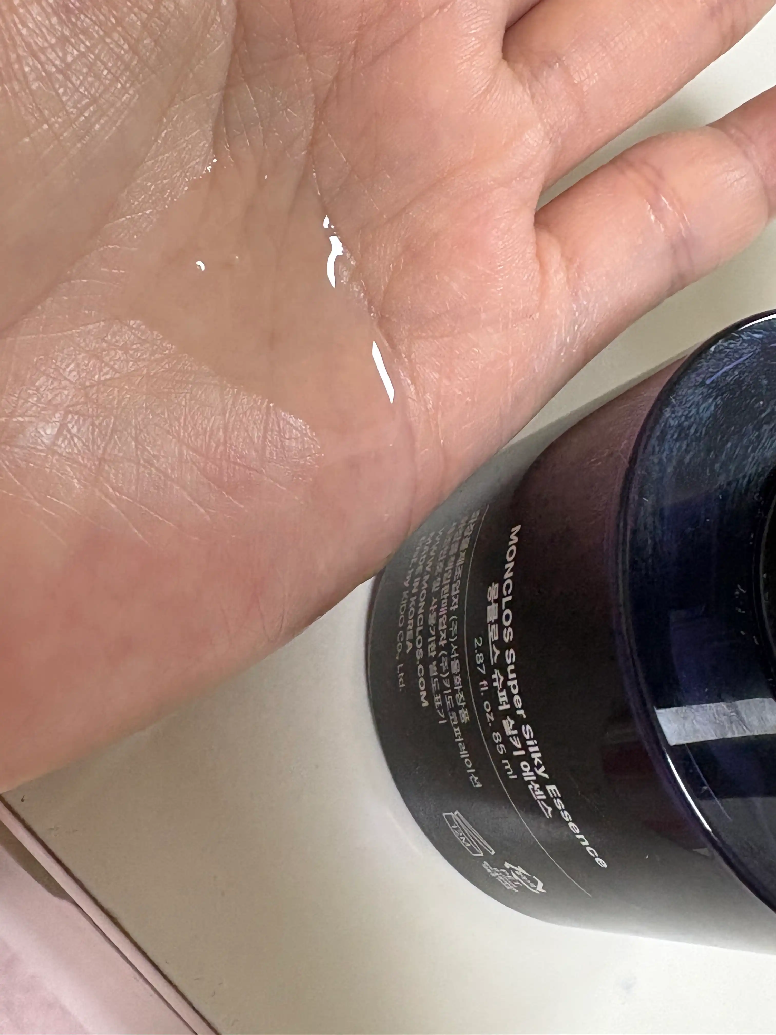 언니의파우치 리뷰 이미지 2 - [슈퍼 실키 에센스]