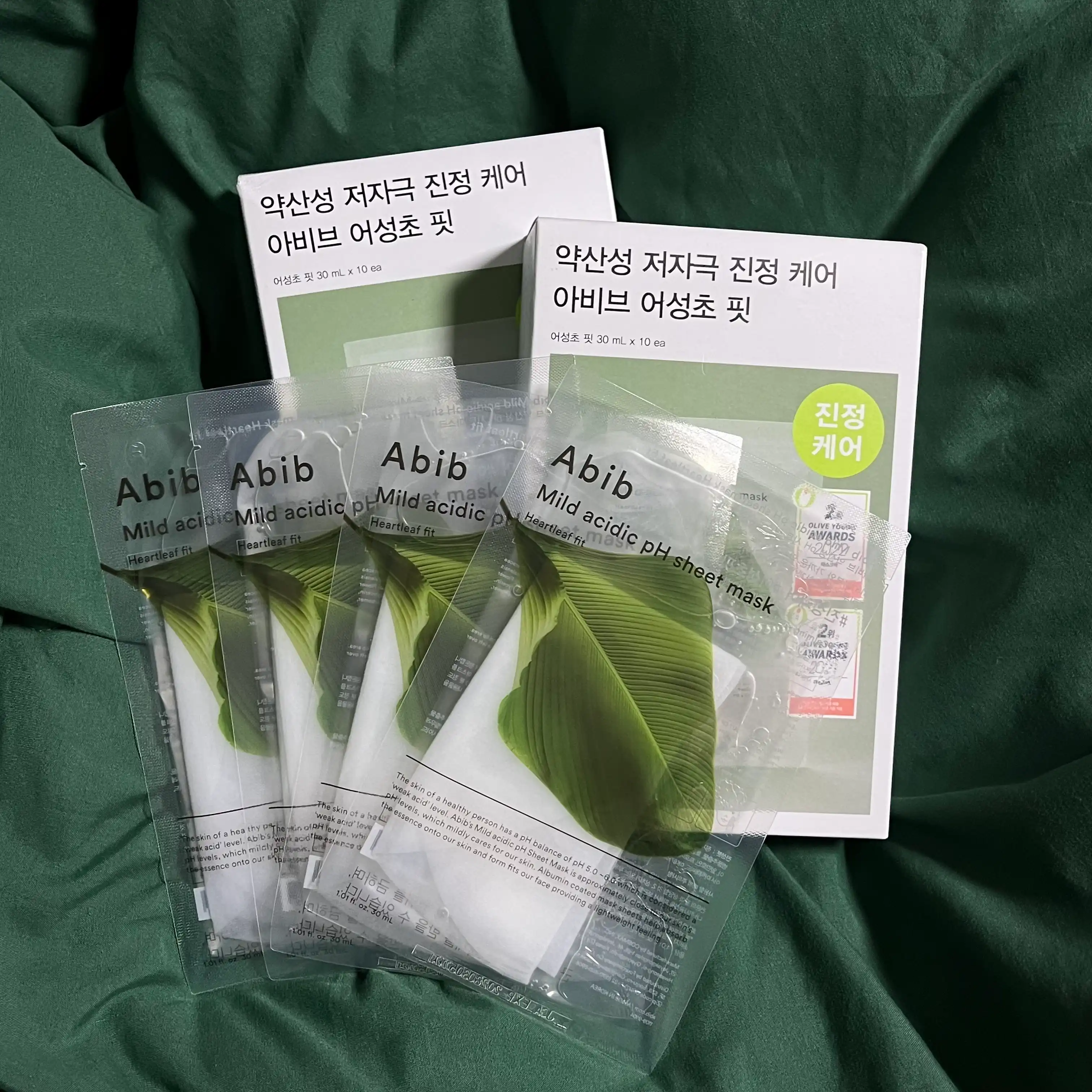 언니의파우치 리뷰 이미지 2 - [약산성 시트 마스크 어성초 핏]