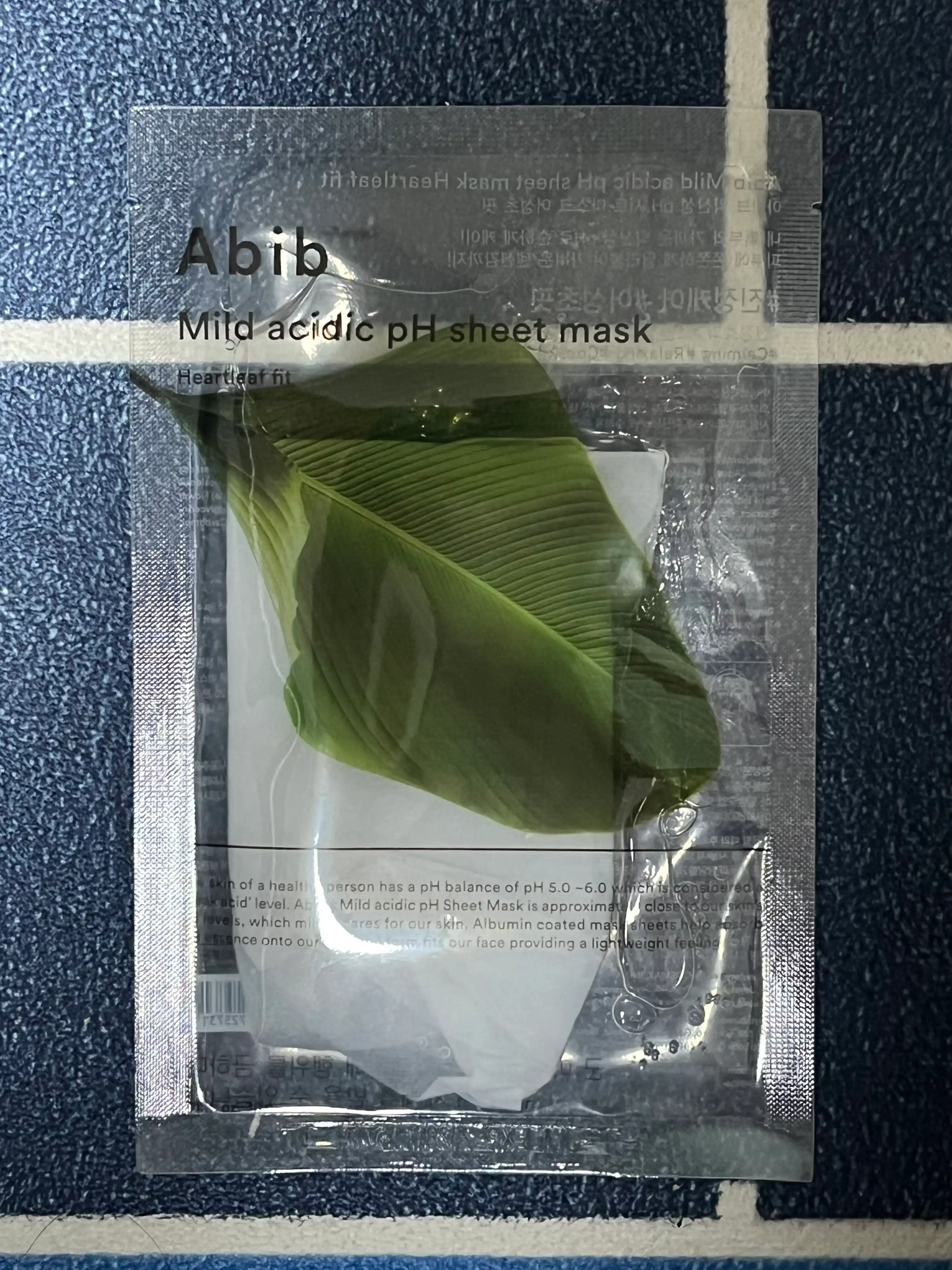 언니의파우치 리뷰 이미지 - [약산성 시트 마스크 어성초 핏]