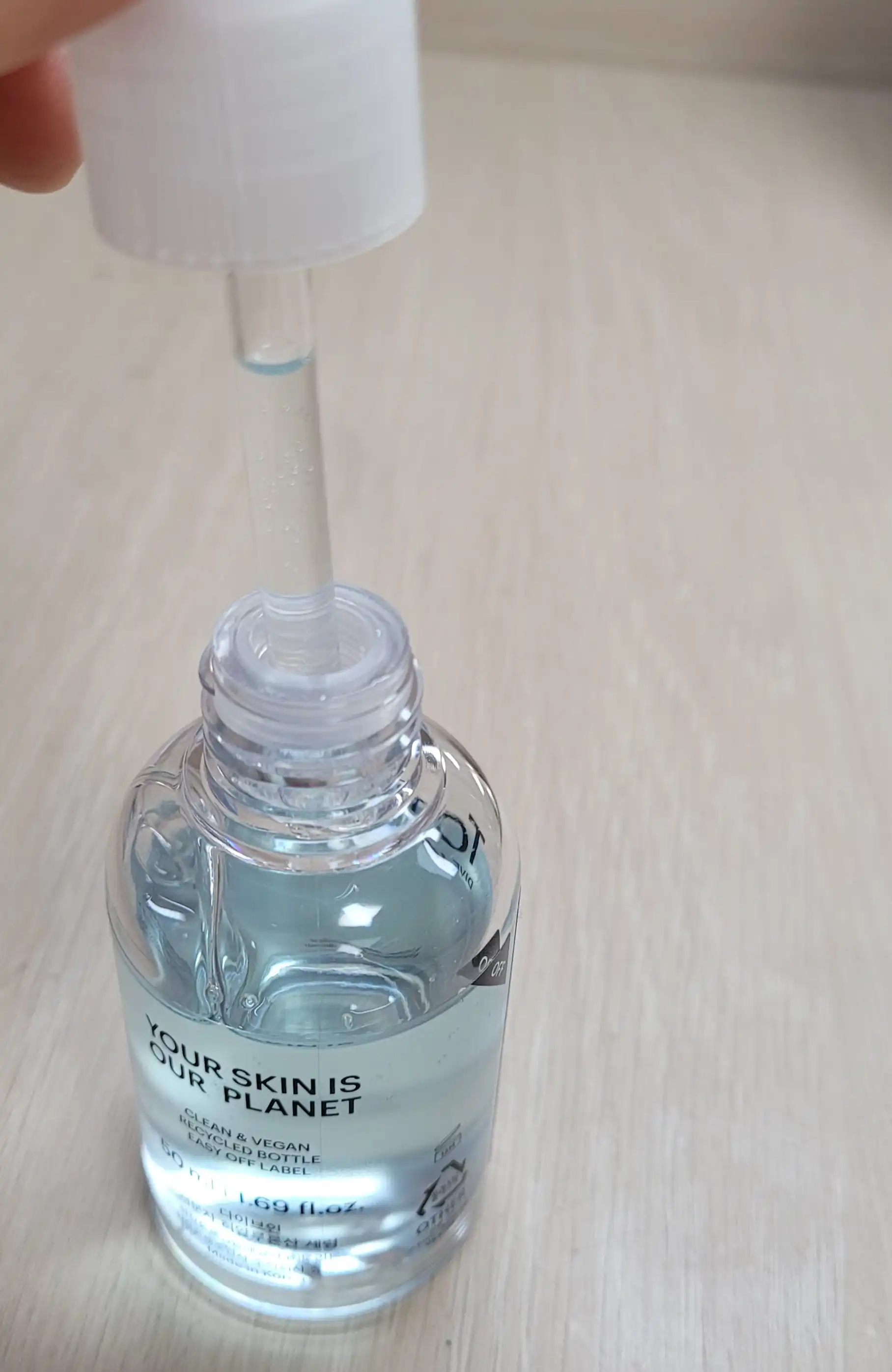 언니의파우치 리뷰 이미지 2 - [다이브인 저분자 히알루론산 세럼]