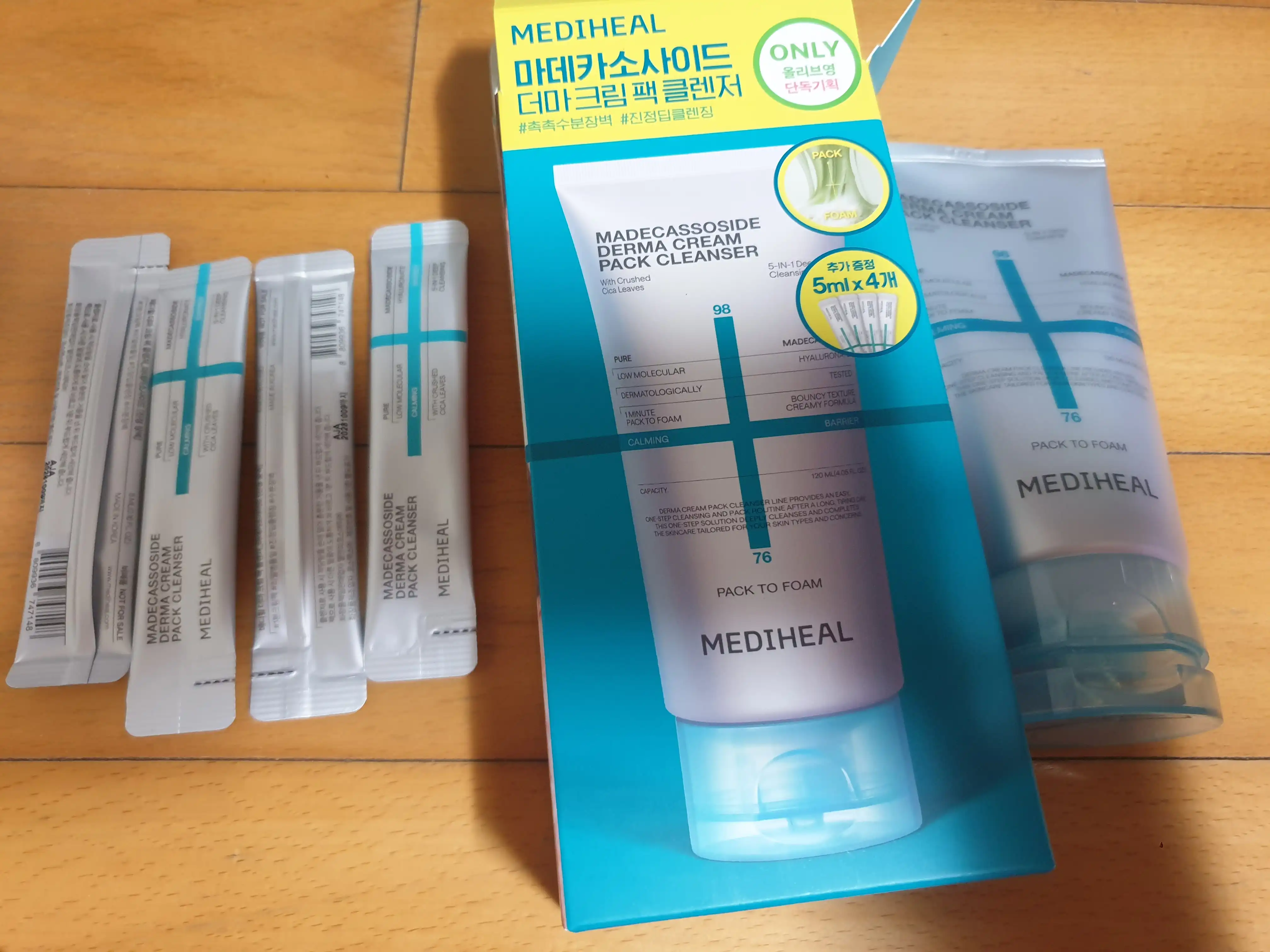 언니의파우치 리뷰 이미지 2 - [더마 크림 팩 클렌저 마데카소사이드 진정 장벽]