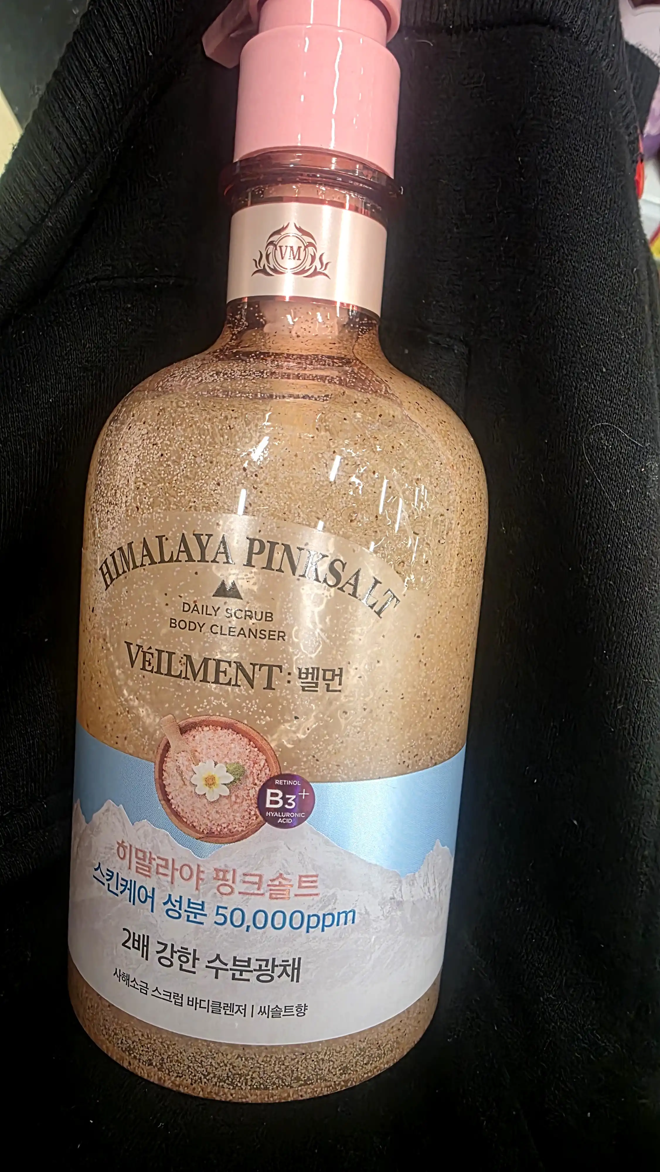 언니의파우치 리뷰 이미지 - [스파 수분광채 바디워시 [히말라야핑크솔트]]