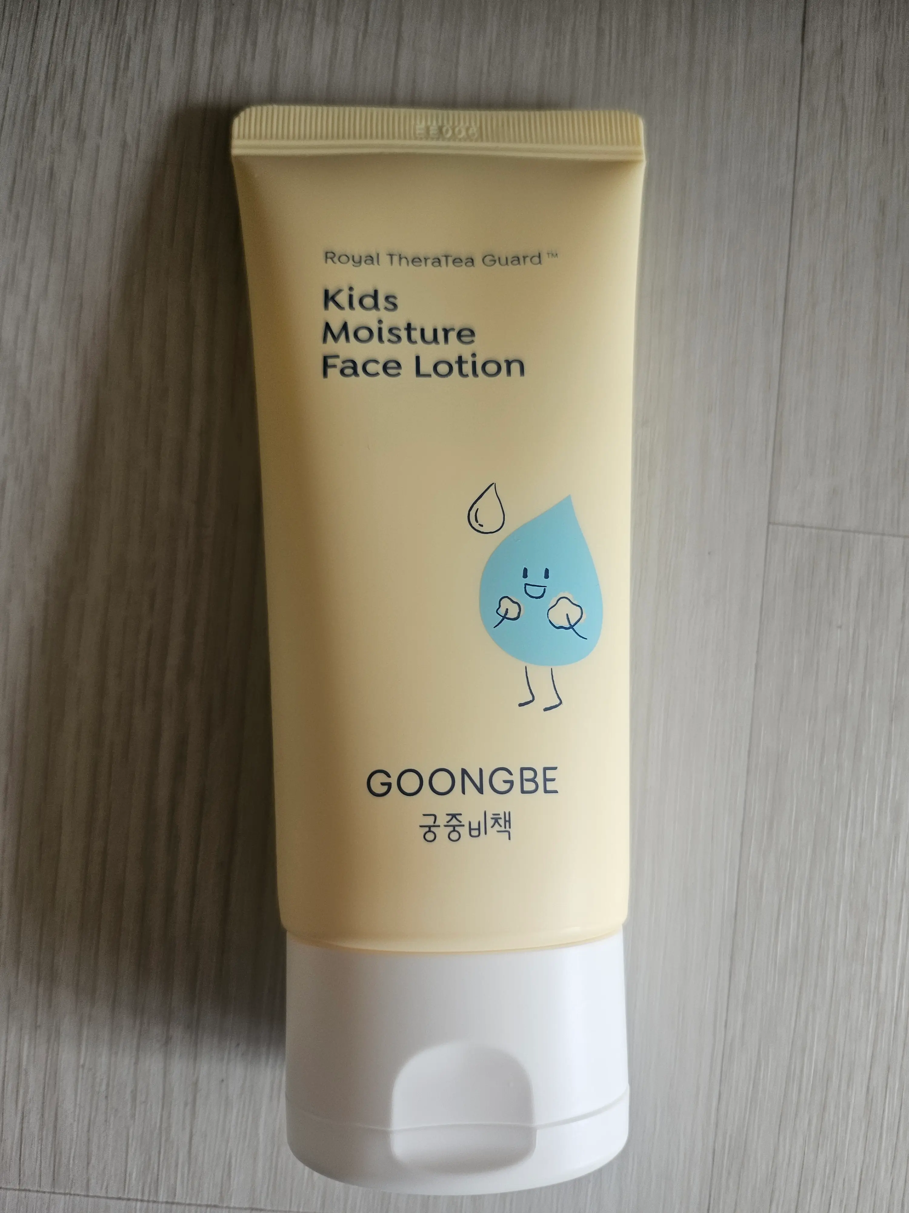 선택된 언니의파우치 리뷰 이미지 - [키즈 모이스처 페이스 로션]