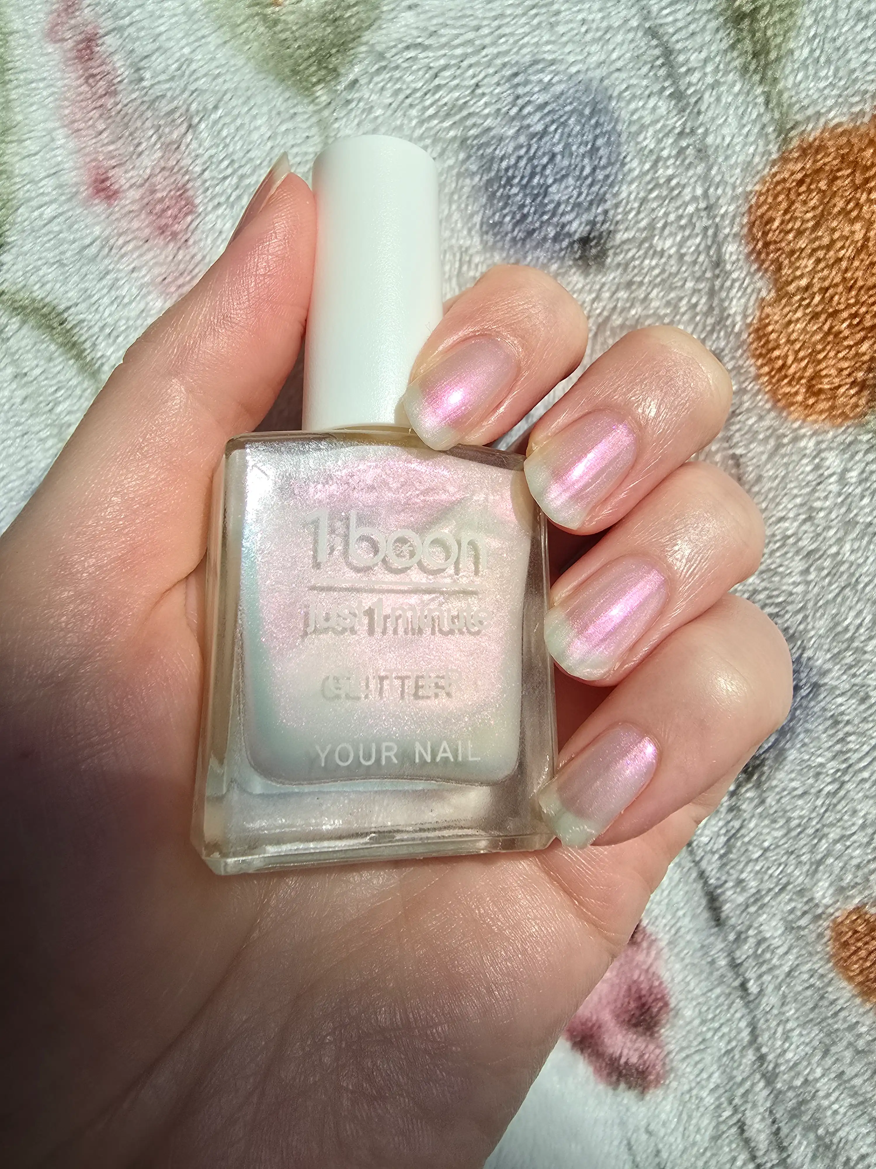 언니의파우치 리뷰 이미지 - [유어네일 1분네일 글리터]