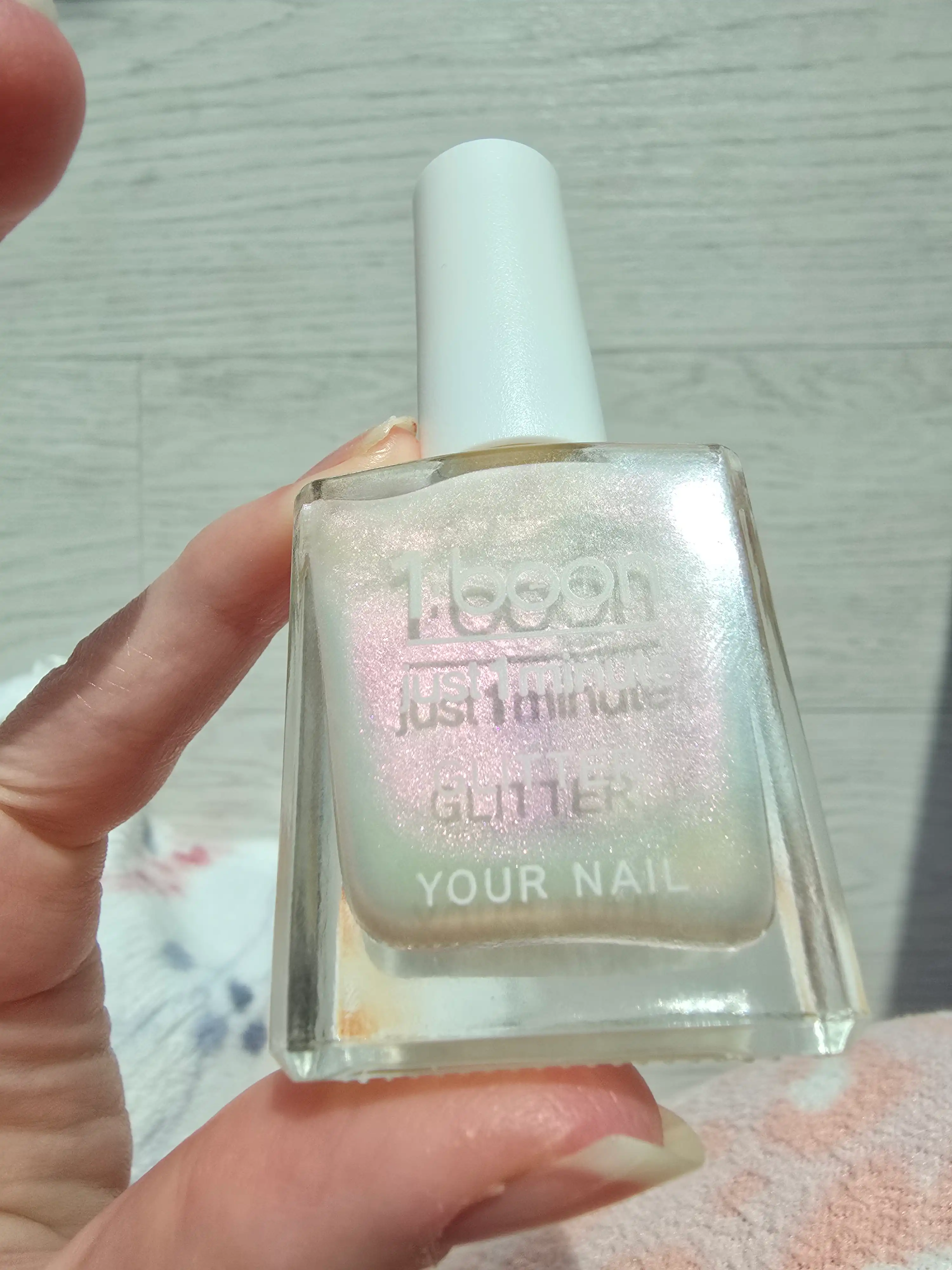 언니의파우치 리뷰 이미지 3 - [유어네일 1분네일 글리터]