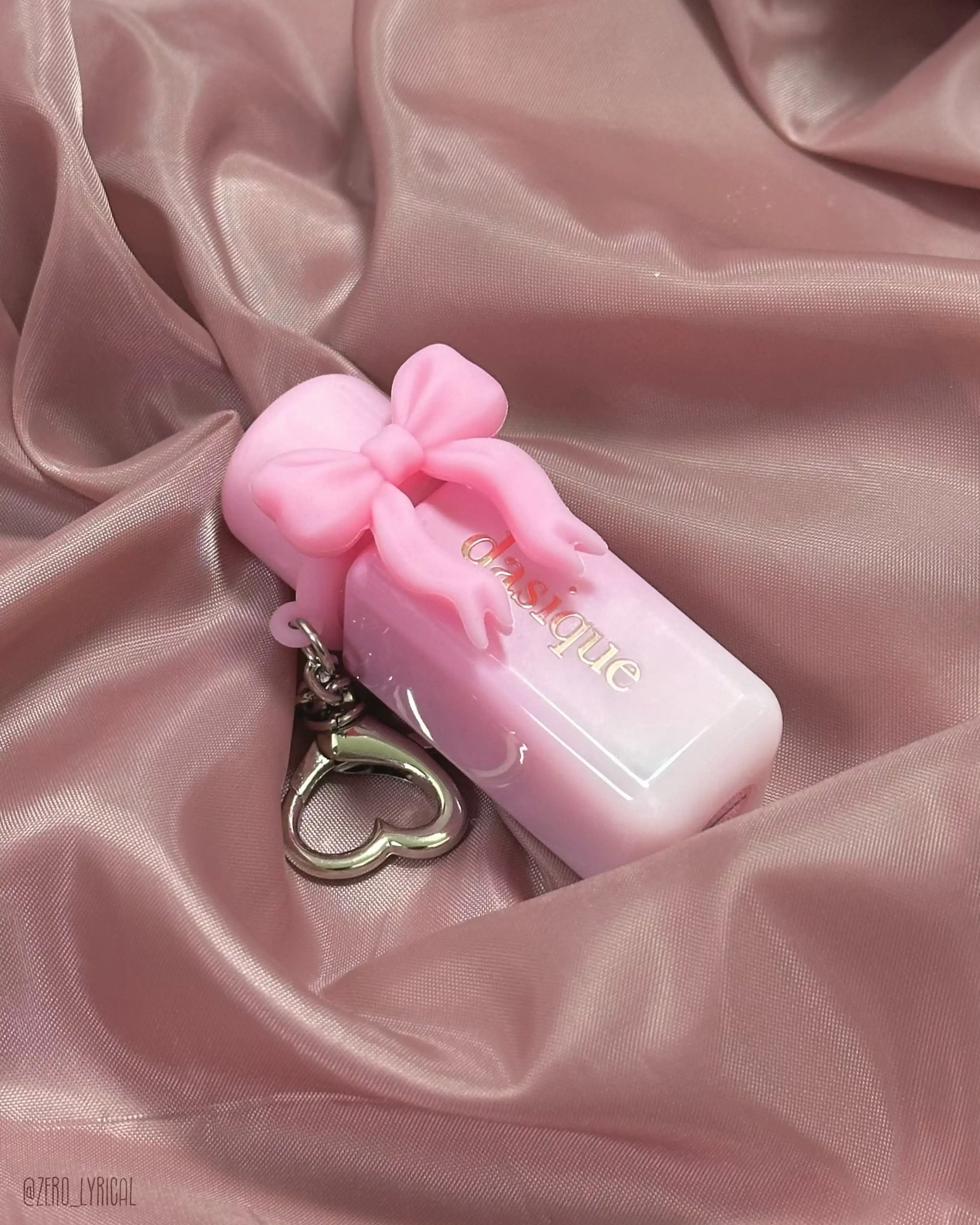 언니의파우치 리뷰 이미지 - [(발레코어 컬렉션) 실키 베일 블러쉬]