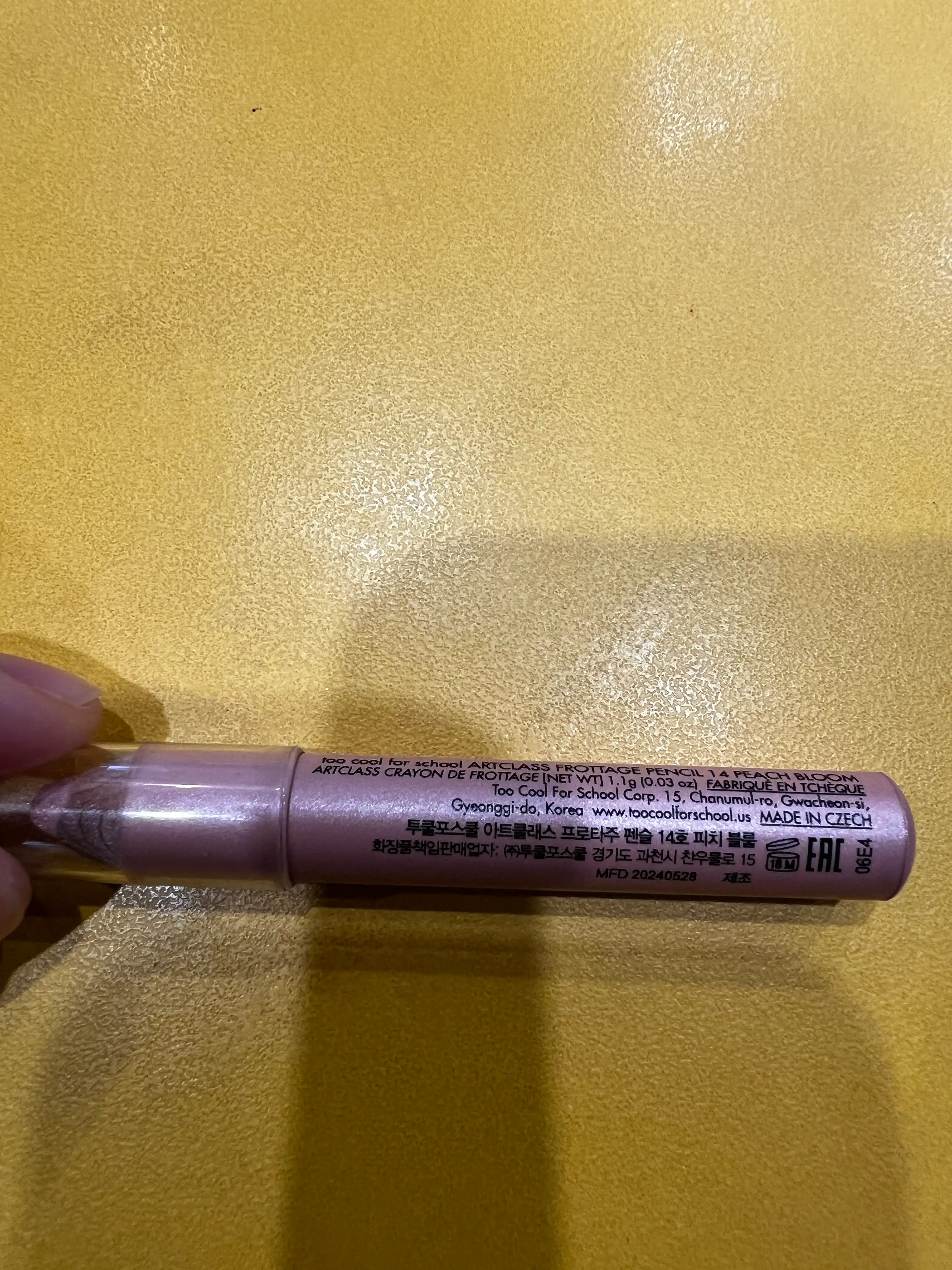 언니의파우치 리뷰 이미지 3 - [프로타주 펜슬]