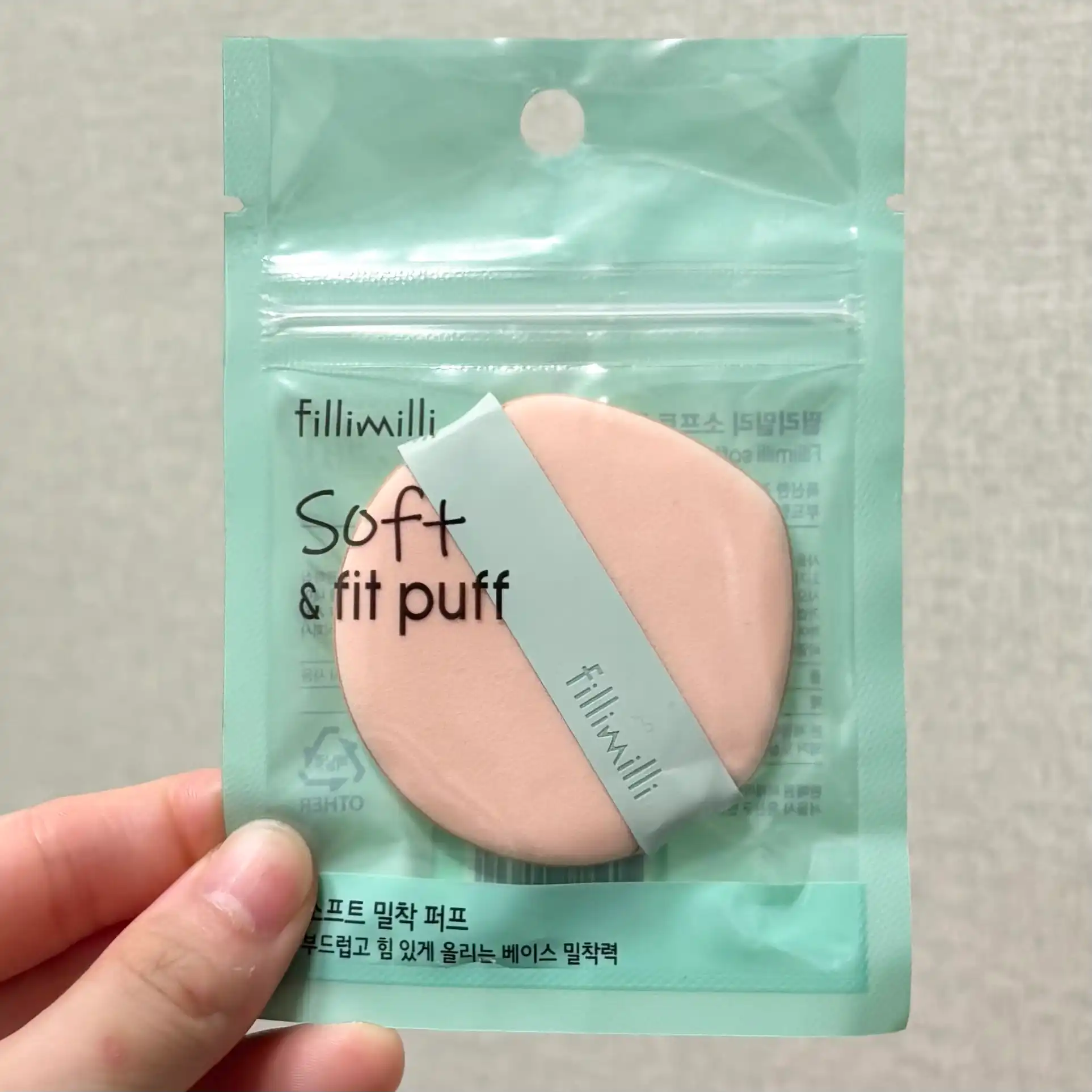 언니의파우치 리뷰 이미지 - [소프트밀착퍼프]