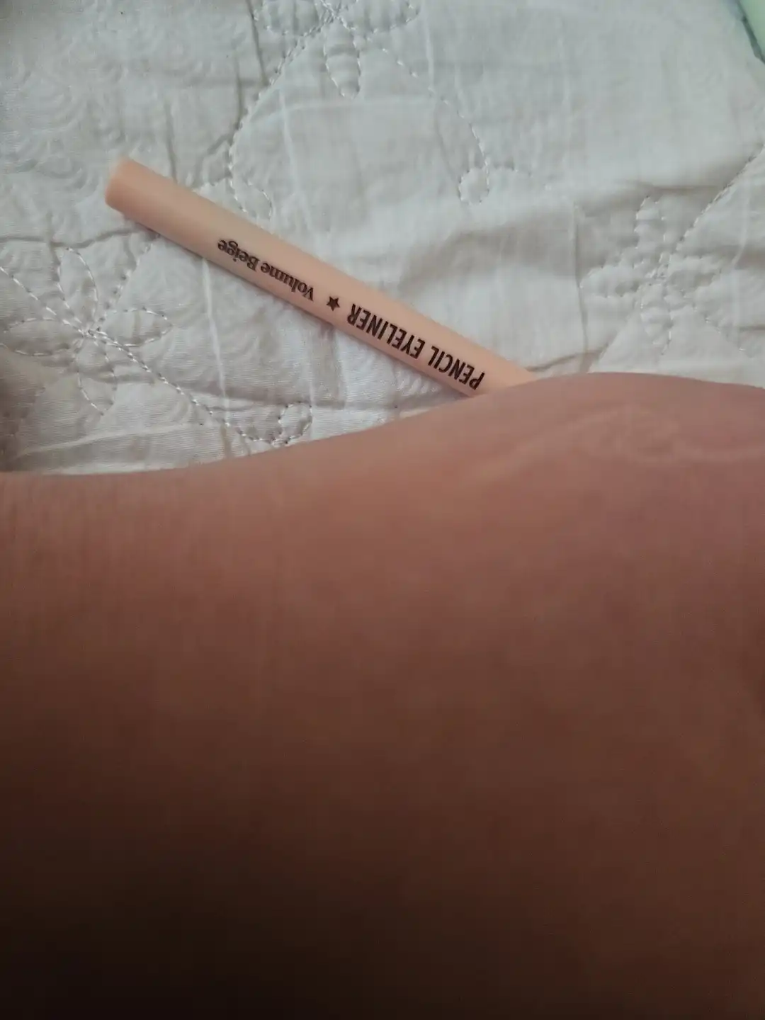 언니의파우치 리뷰 이미지 2 - [애교살 앤 트임 펜슬 베이지]