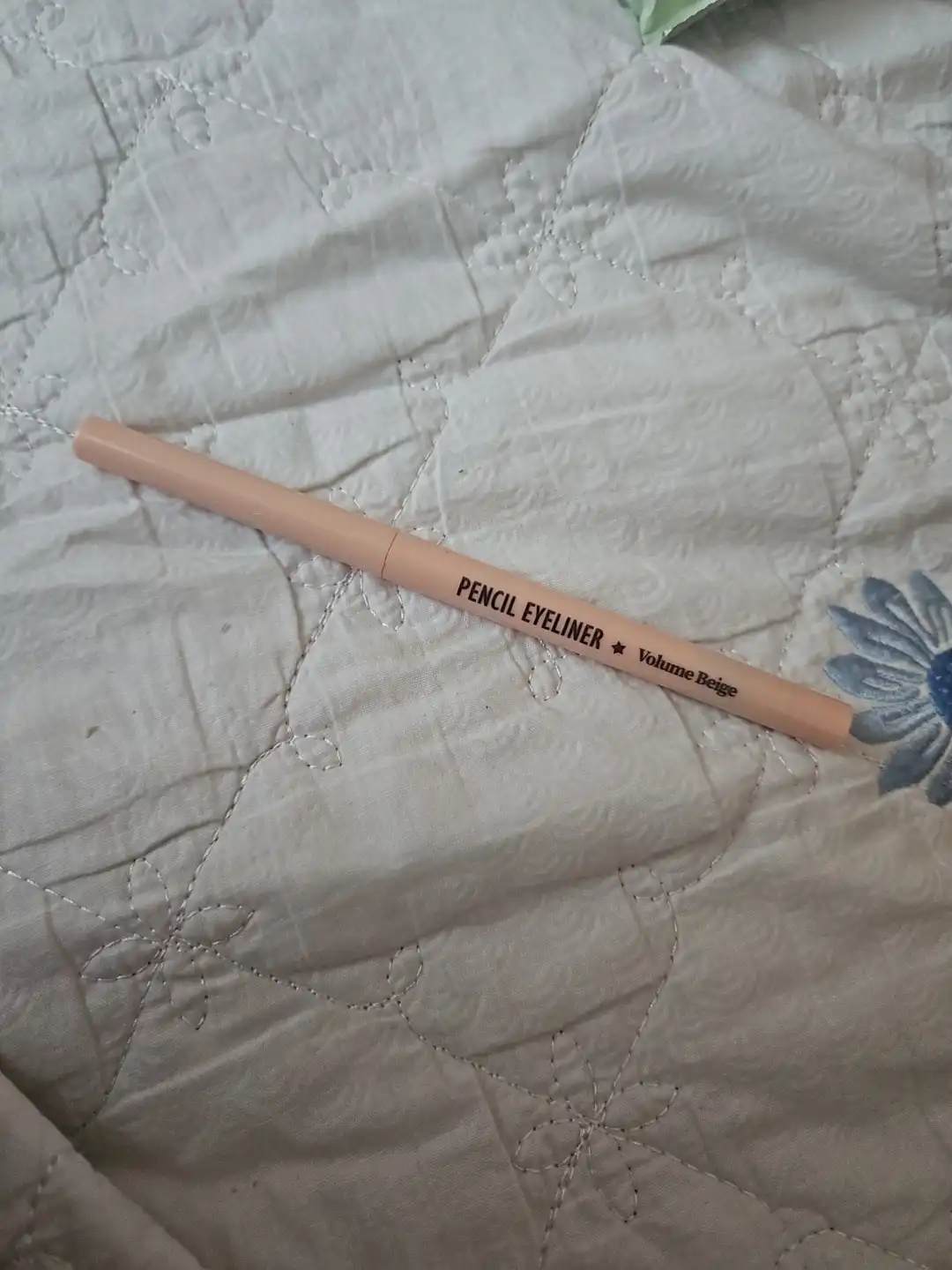 선택된 언니의파우치 리뷰 이미지 - [애교살 앤 트임 펜슬 베이지]