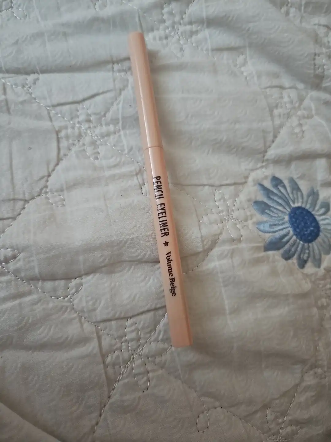 언니의파우치 리뷰 이미지 - [애교살 앤 트임 펜슬 베이지]