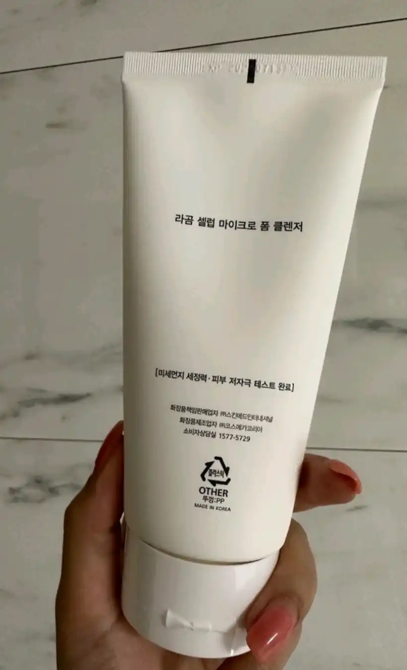 언니의파우치 리뷰 이미지 2 - [셀럽 마이크로 폼 클렌저]