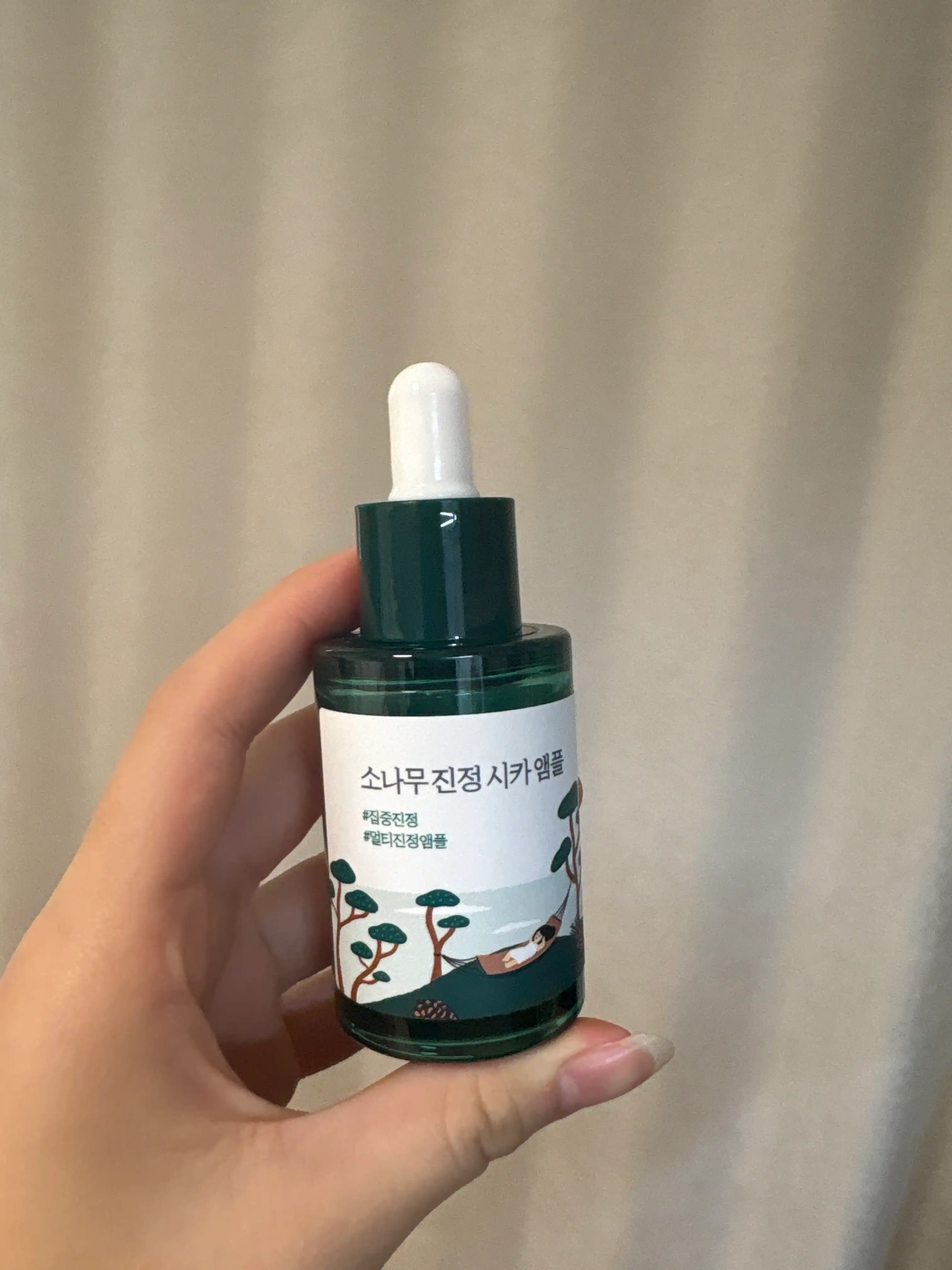 언니의파우치 리뷰 이미지 2 - [소나무 진정 시카 크림]