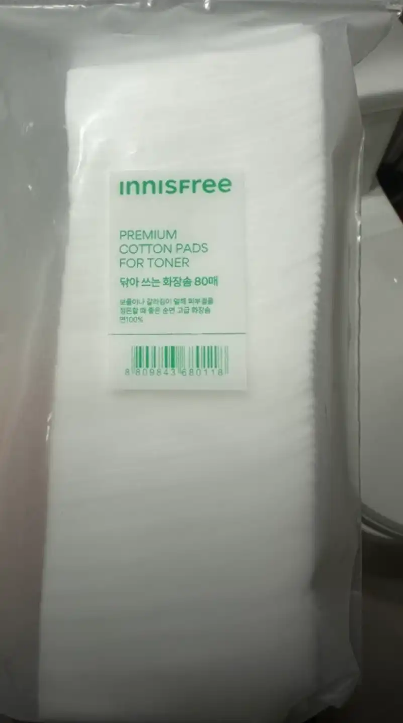 언니의파우치 리뷰 이미지 - [닦아 쓰는 화장솜]