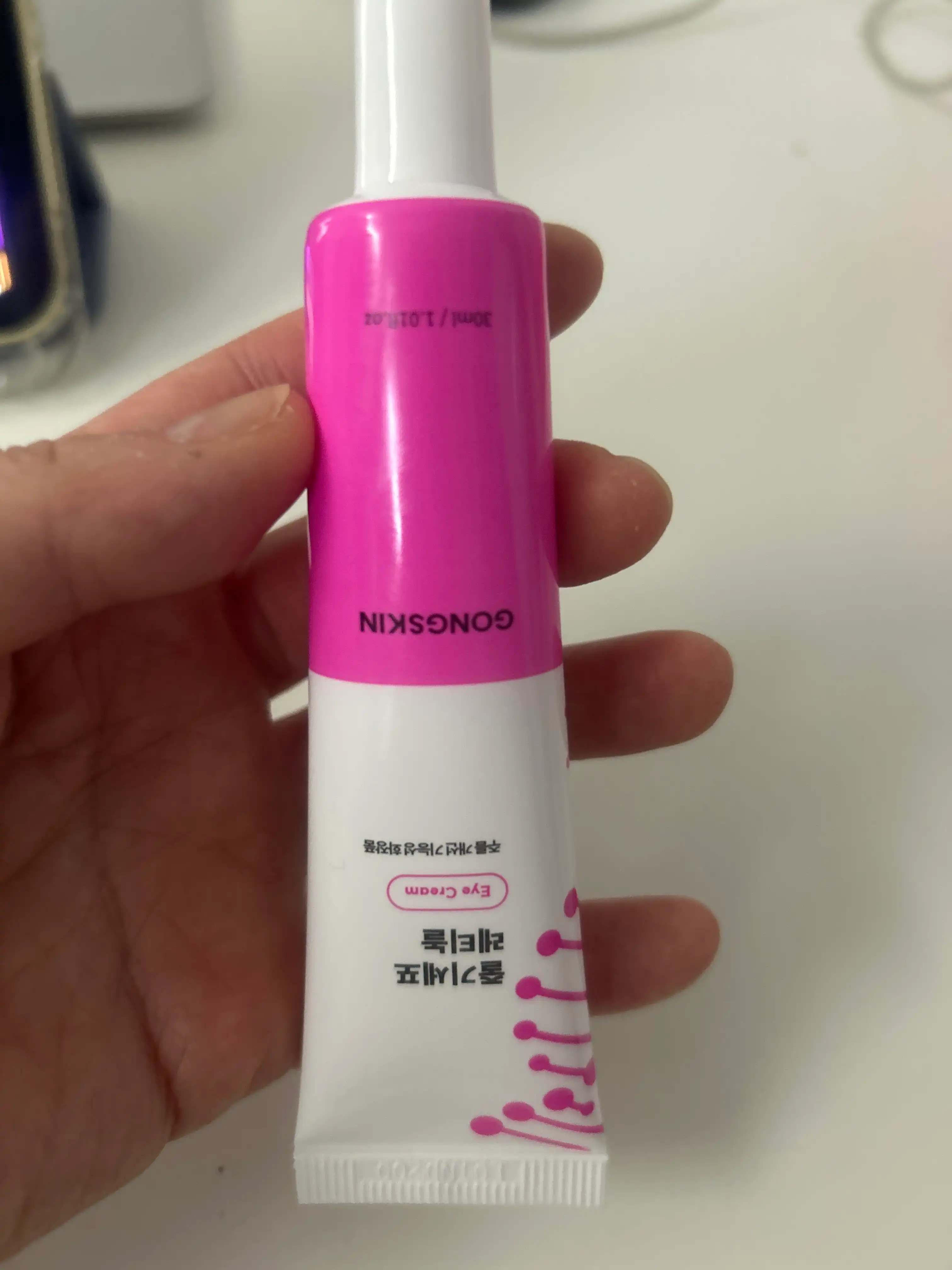 언니의파우치 리뷰 이미지 - [줄기세포 아이크림 [콜라겐]]