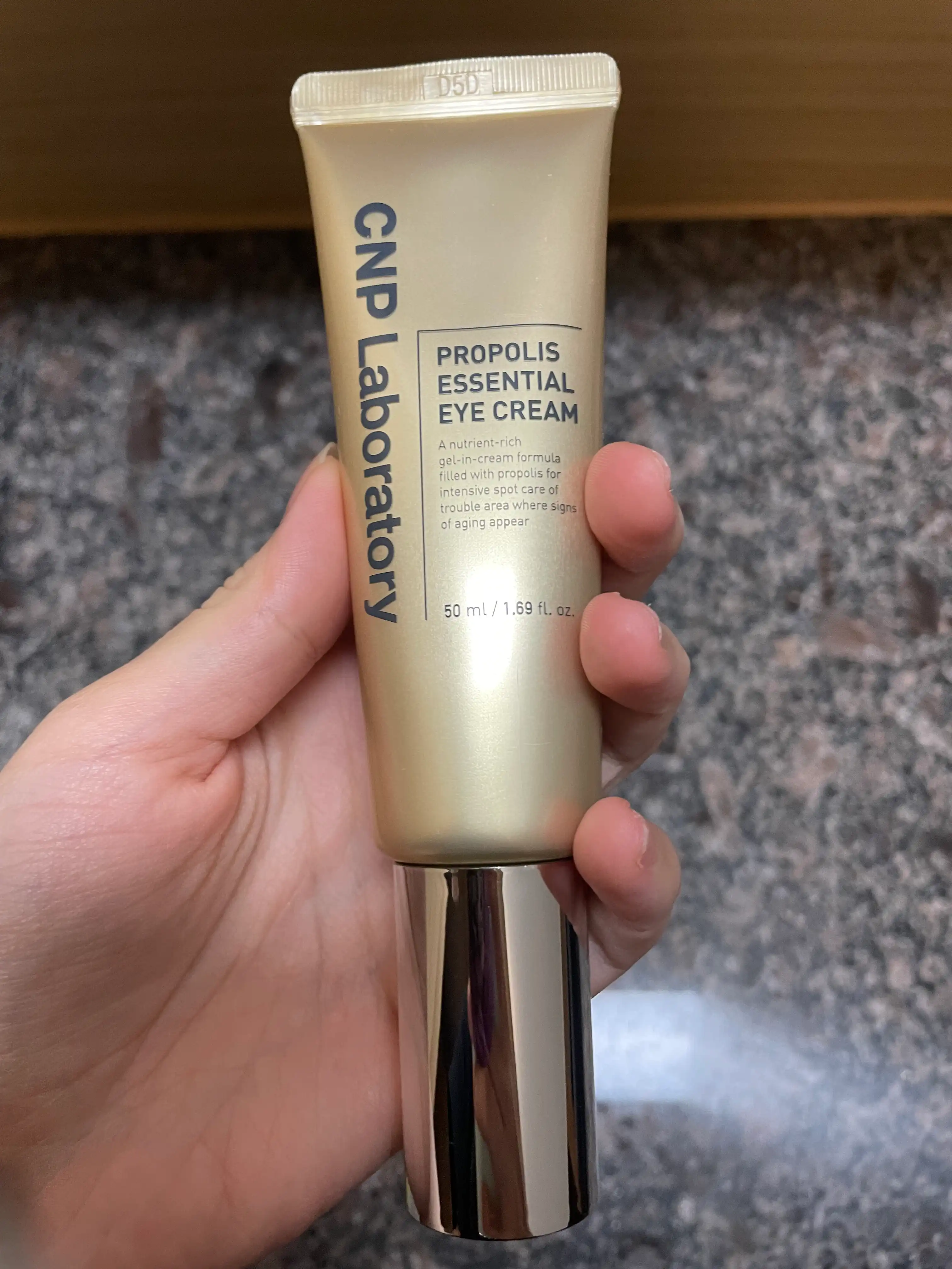 언니의파우치 리뷰 이미지 - [프로폴리스 에센셜 아이 크림]