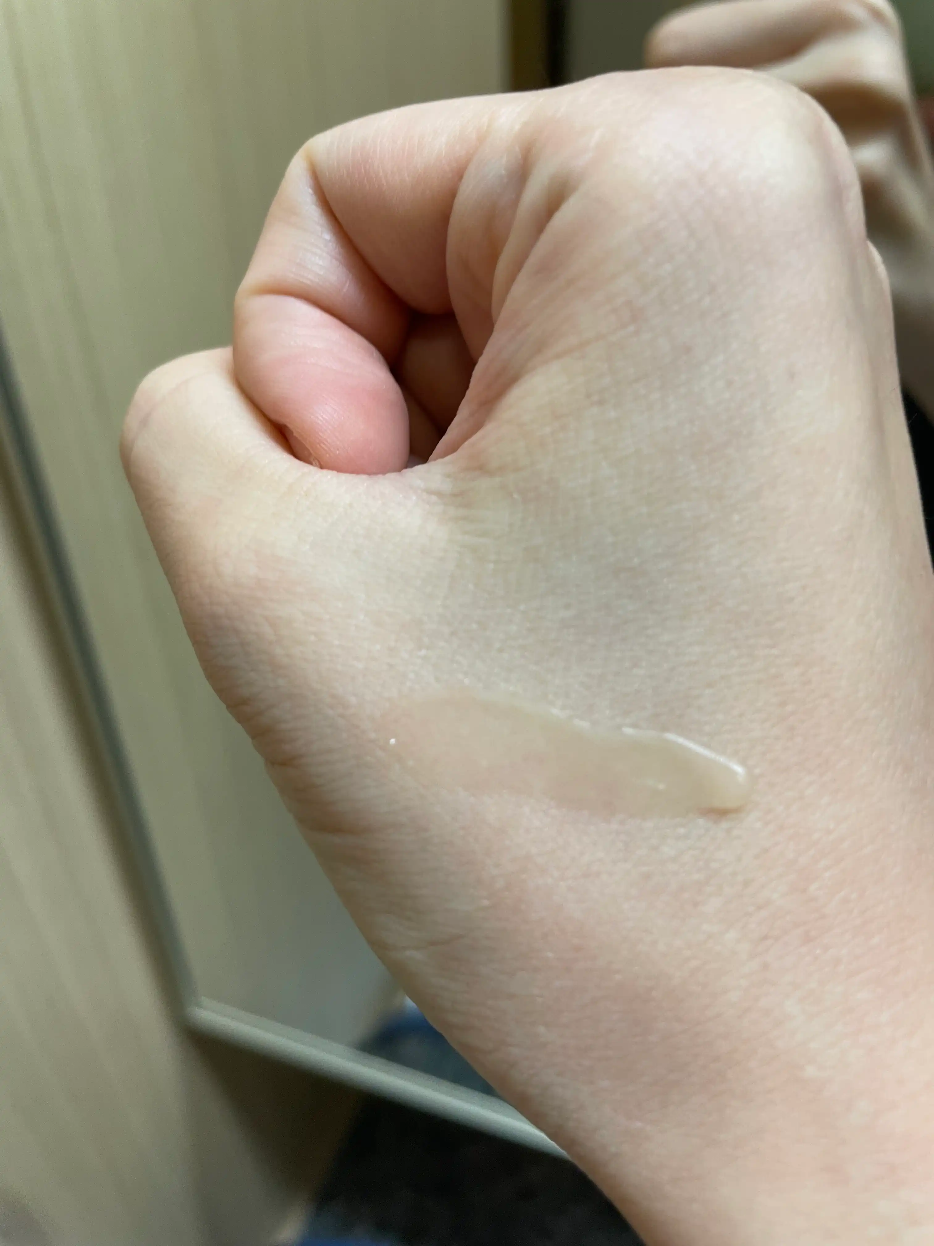 언니의파우치 리뷰 이미지 2 - [프로폴리스 에센셜 아이 크림]