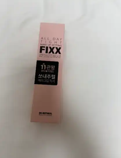 언니의파우치 리뷰 이미지 2 - [올데이 타이트 메이크업 세팅 픽서]