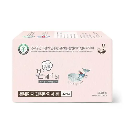 본네이처 울트라슬림 팬티라이너 롱