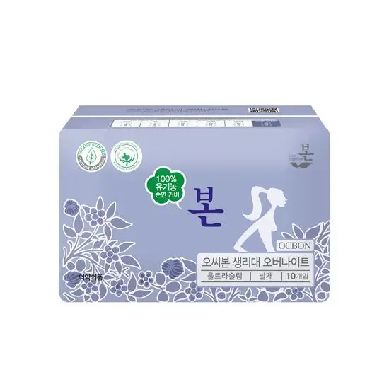 오씨본 생리대 오버나이트