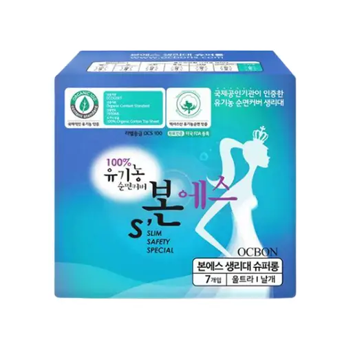 본에스 생리대 슈퍼롱 오버나이트