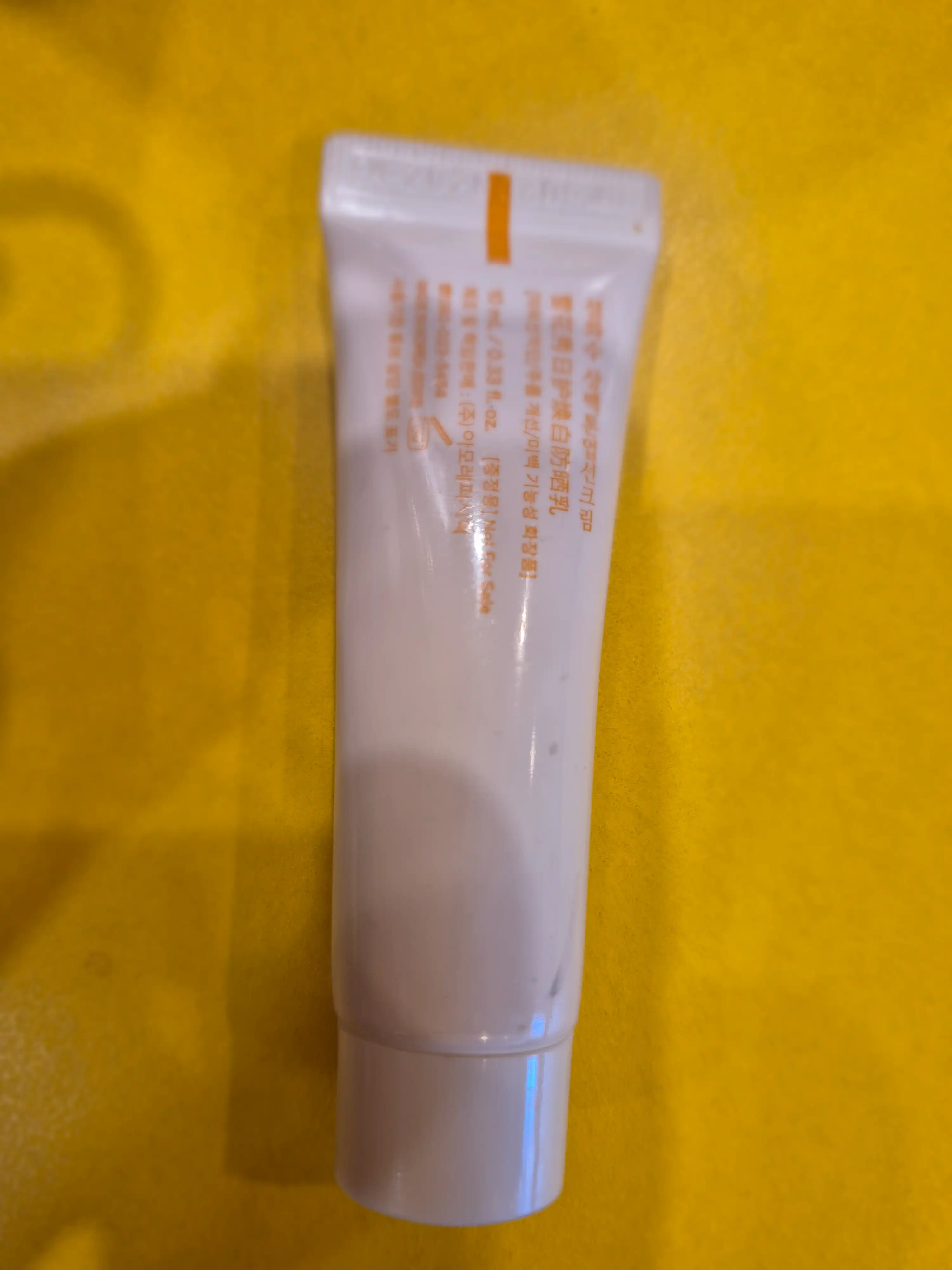 언니의파우치 리뷰 이미지 2 - [상백선톤업선크림]